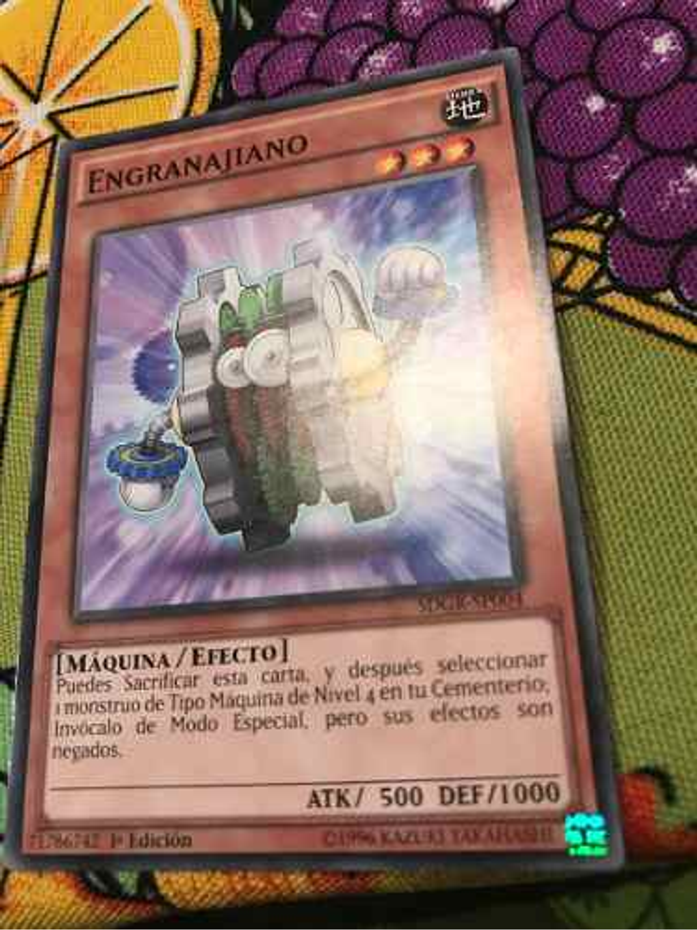 Geargiano - sdgr-en004 - Common 1st Edition 1