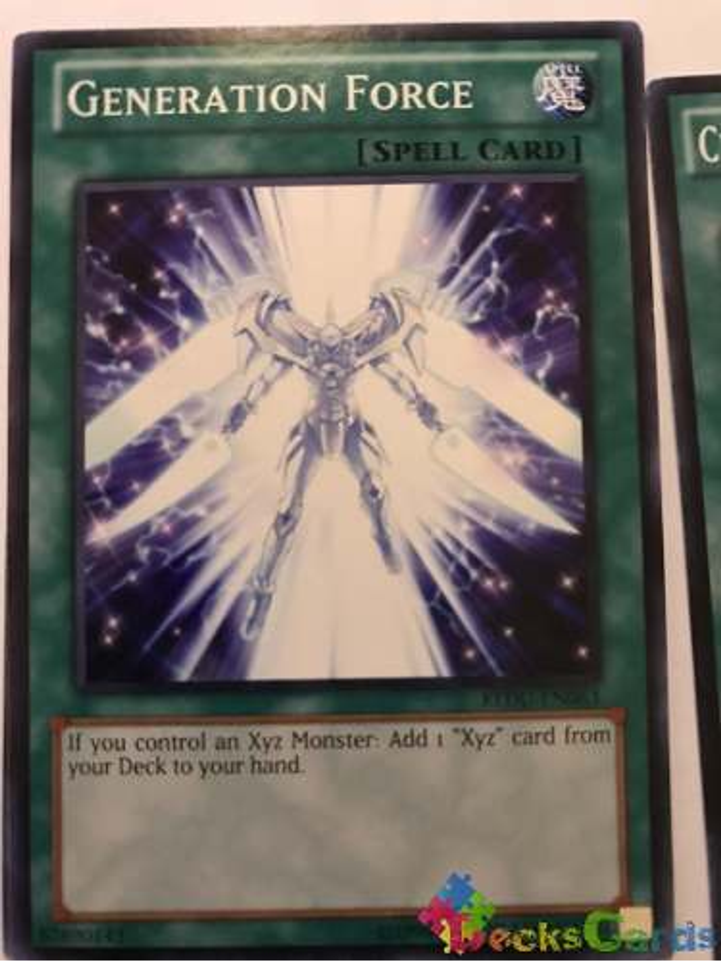 Generation Force - redu-en063 - Common Unlimited 1