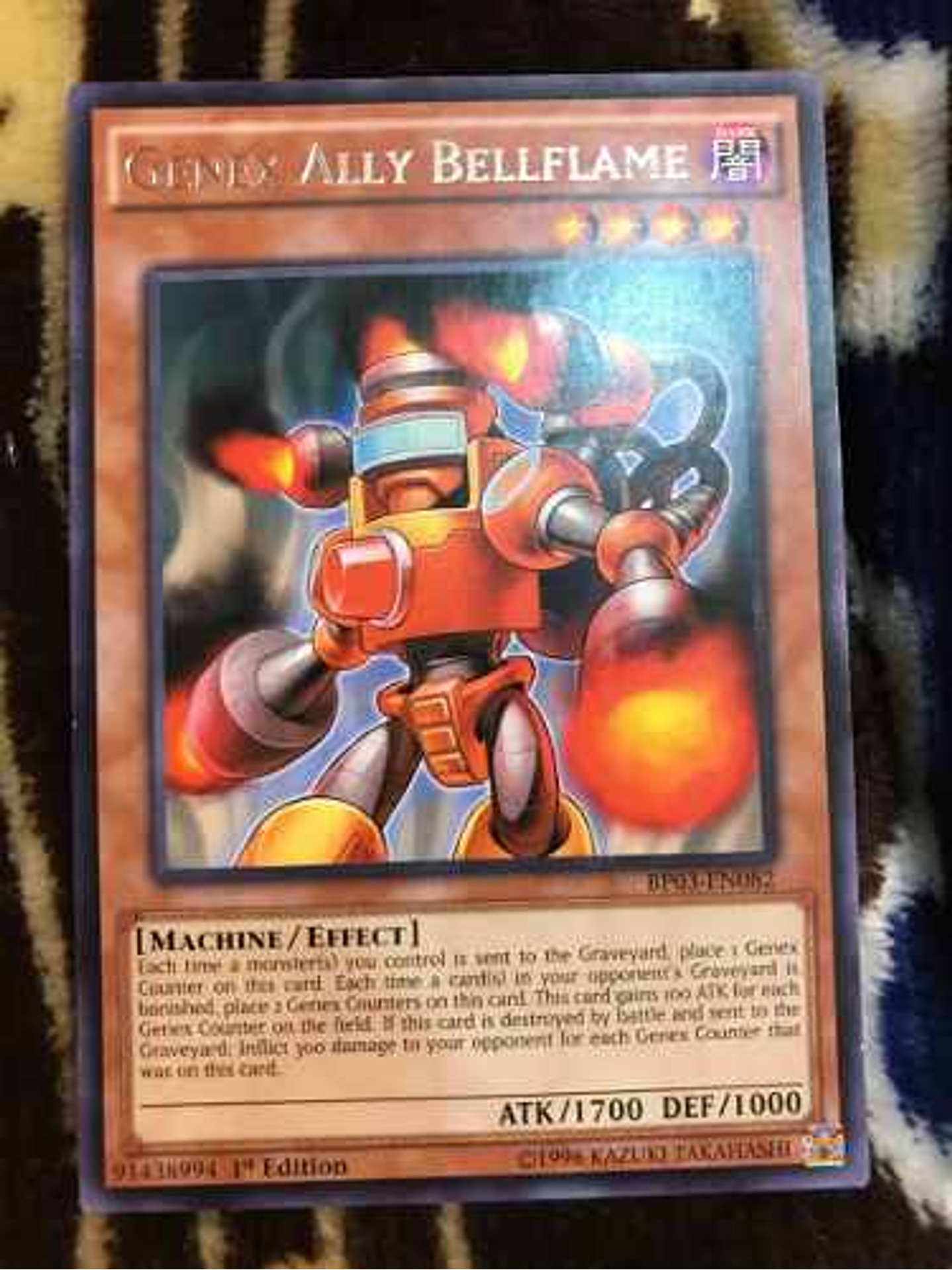 Genex Ally Bellflame - bp03-en082 - Rare 1st Edition 1