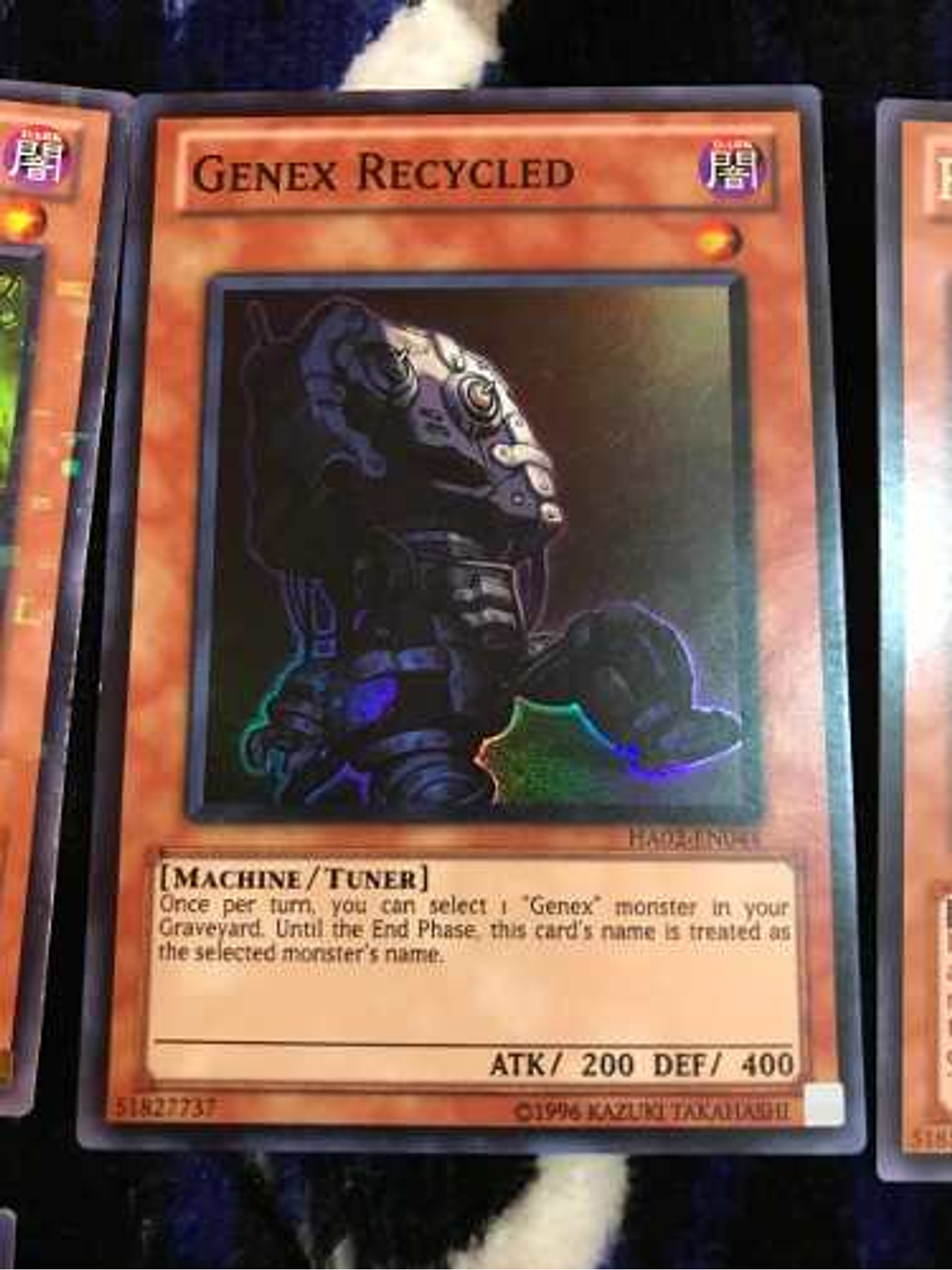 Genex Recycled - ha02-en044 - Super Rare Unlimited 1