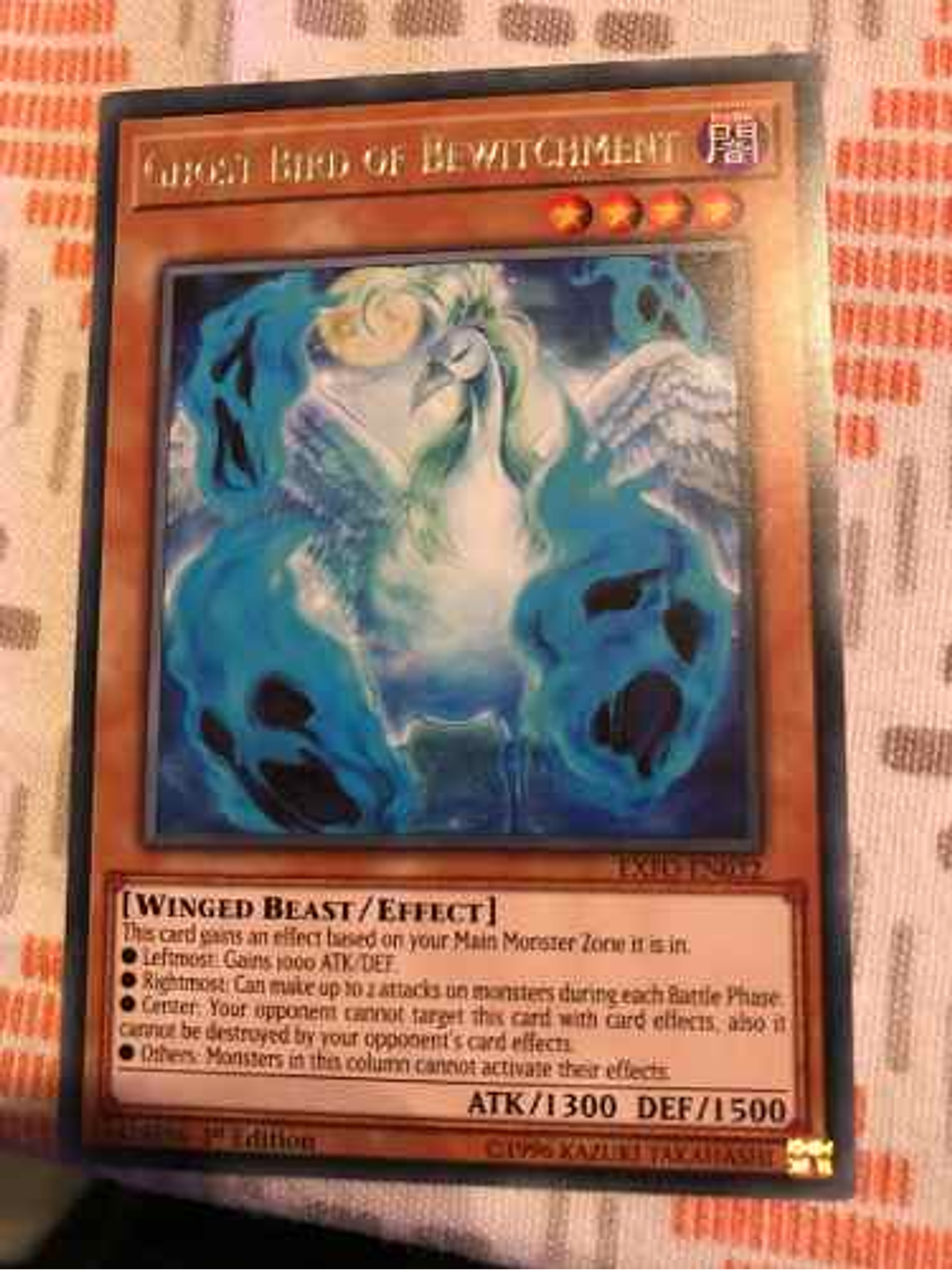Ghost Bird Of Bewitchment - exfo-en032 - Rare 1st Edition 1