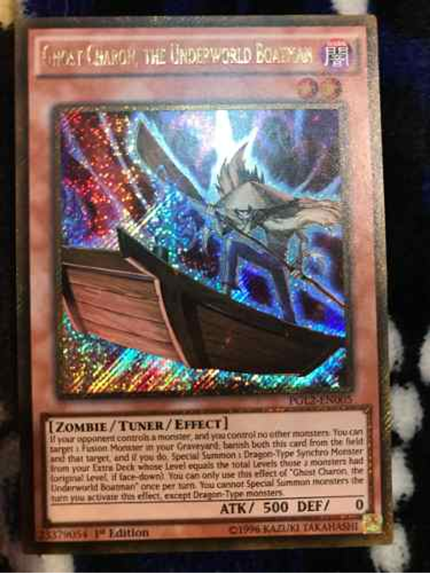 Ghost Charon, The Underworld Boatman - pgl2-en005 - Gold Sec 1