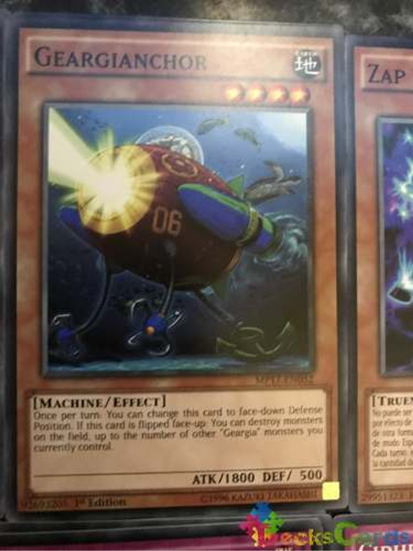 Geargianchor - mp17-en052 - Common 1st Edition 2