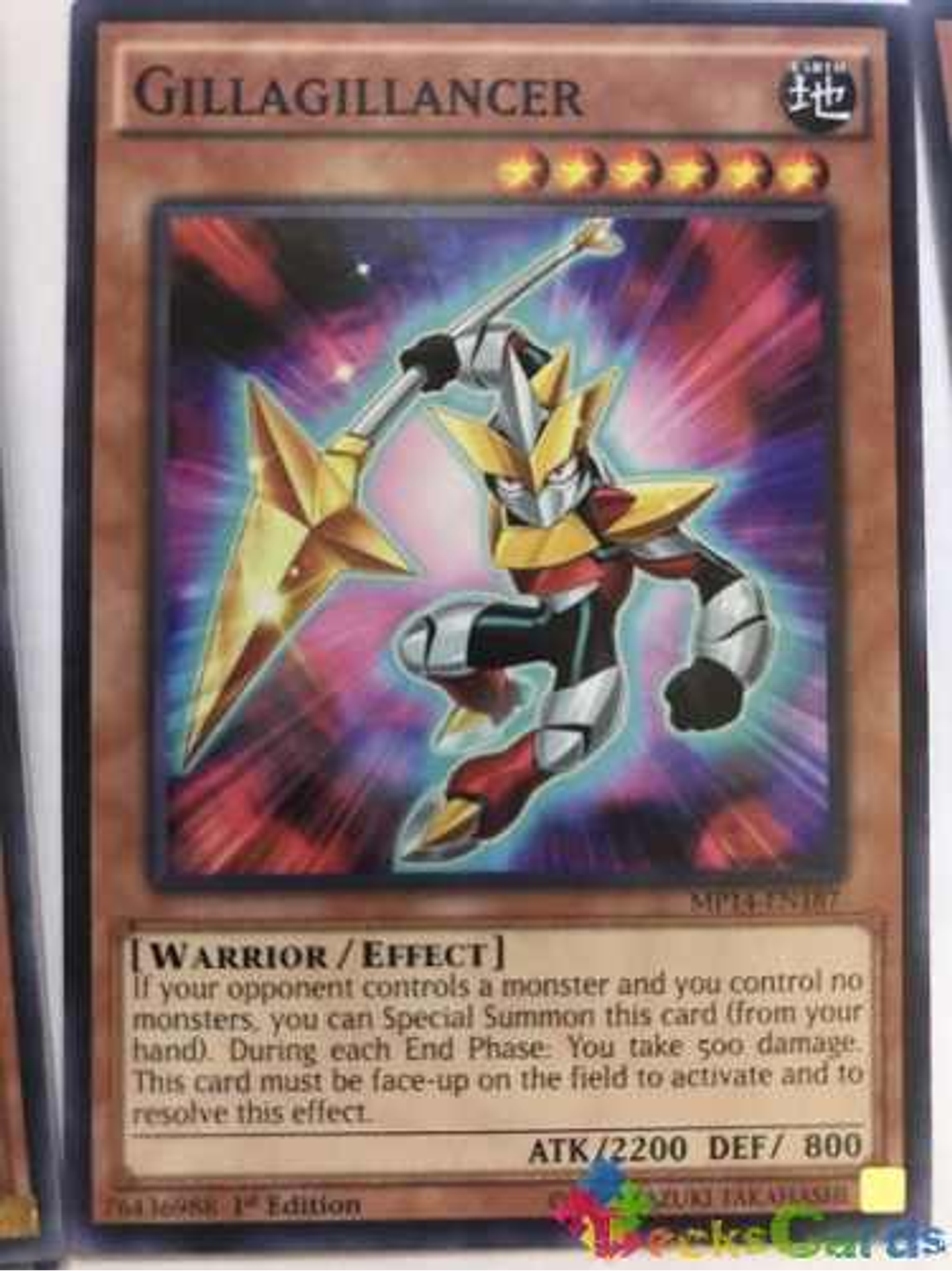 Gillagillancer - mp14-en187 - Common 1st Edition 1