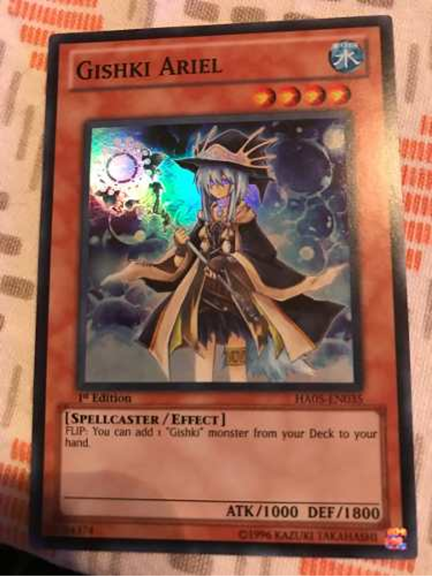 Gishki Ariel - Ha05-en035 - Super Rare 1st Edition 1