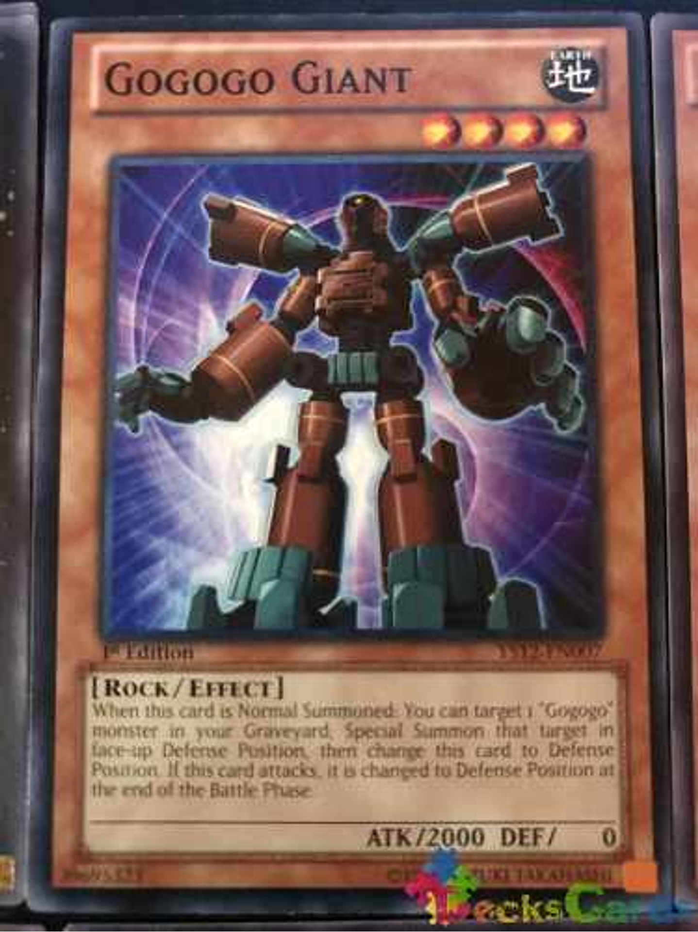 Gogogo Giant - ys12-en007 - Common 1st Edition 1