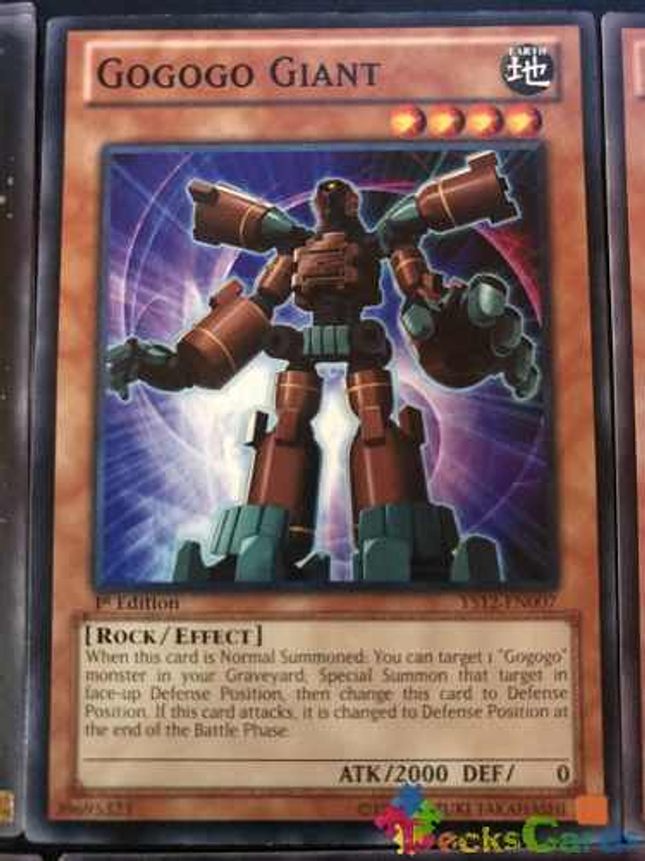 Gogogo Giant - ys12-en007 - Common 1st Edition 1
