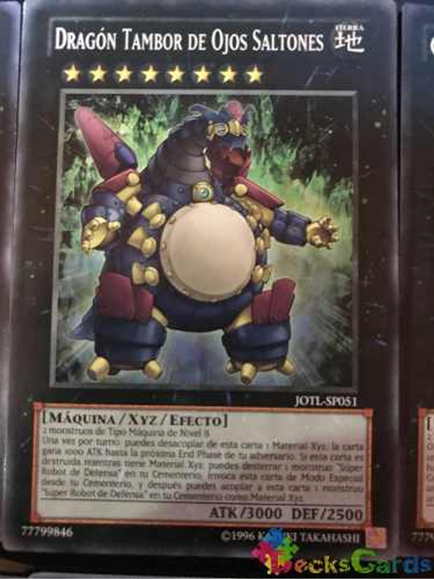 Googly-eyes Drum Dragon - jotl-en051 - Common Unlimited 1