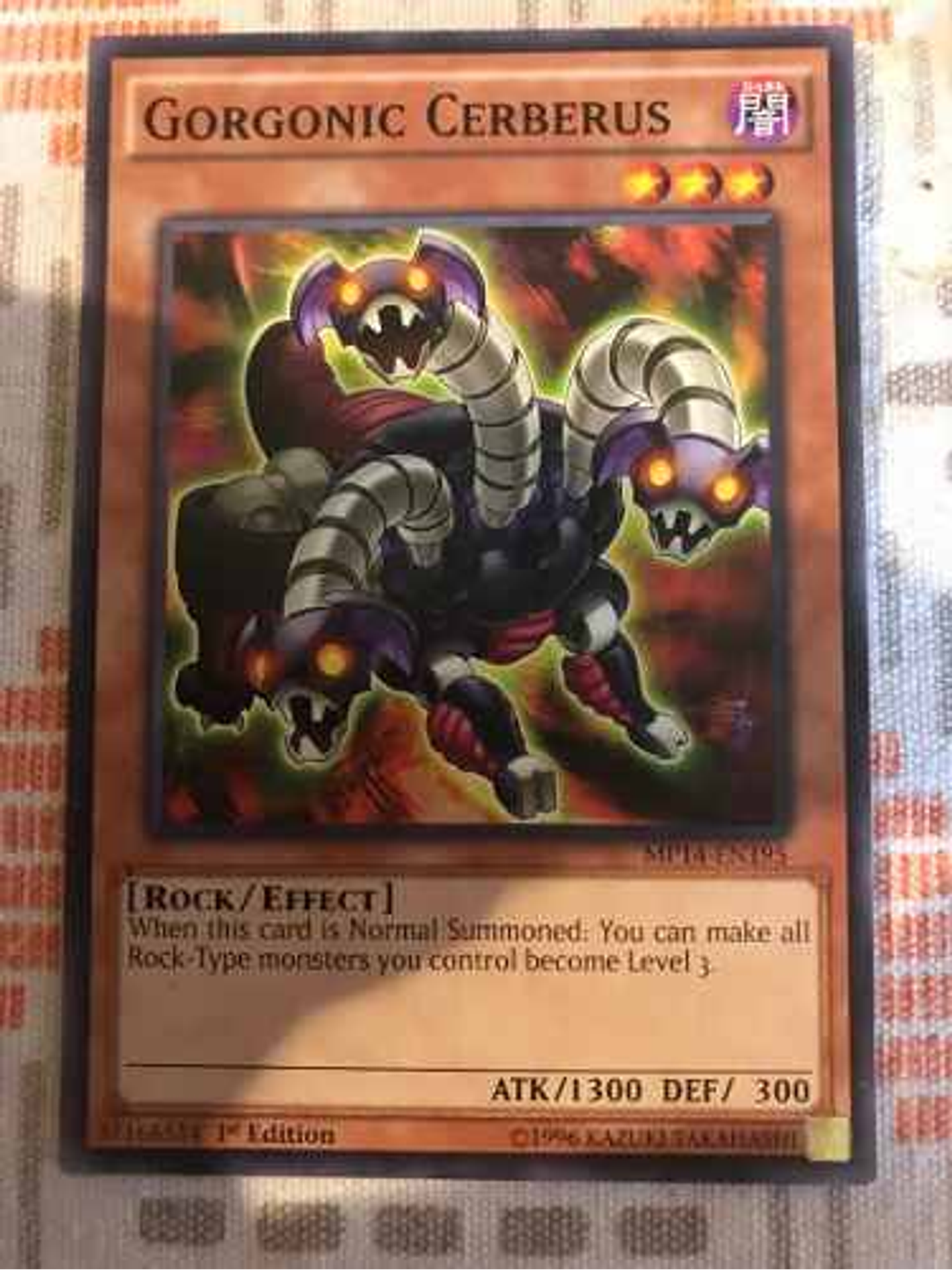 Gorgonic Cerberus - mp14-en195 - Common 1st Edition 1
