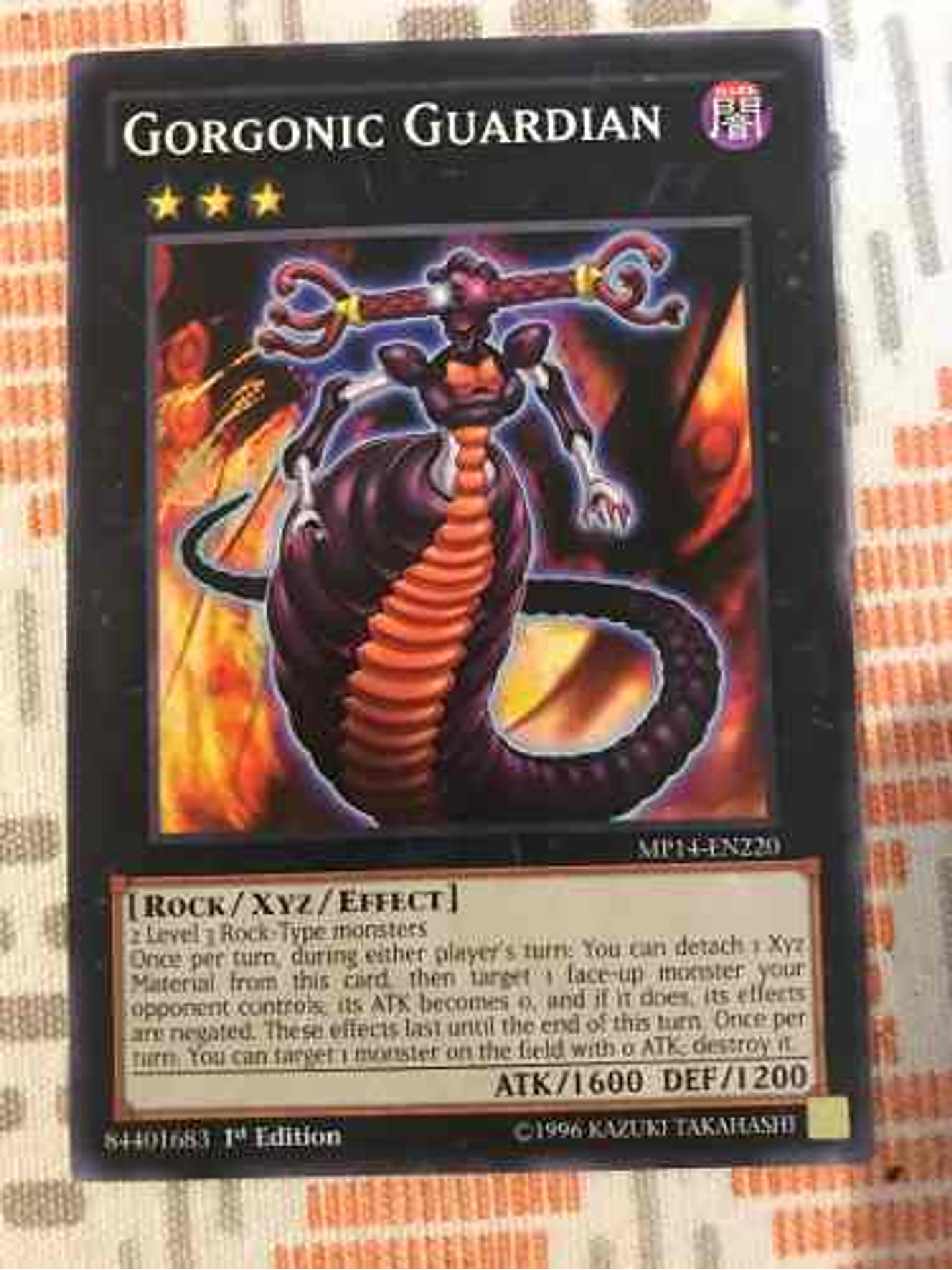 Gorgonic Guardian - mp14-en220 - Common 1st Edition 1