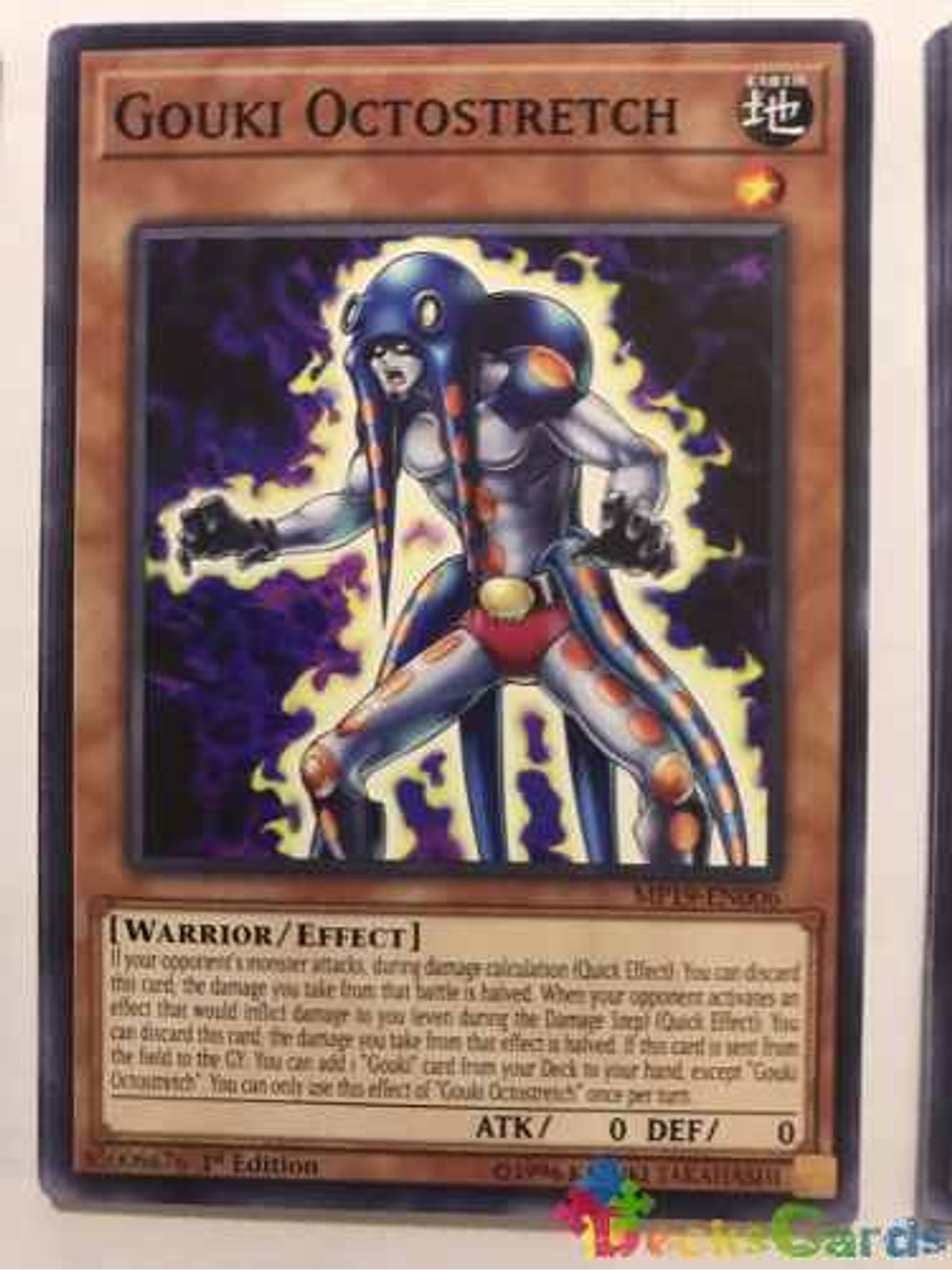 Gouki Octostretch - mp19-en006 - Common 1st Edition 1