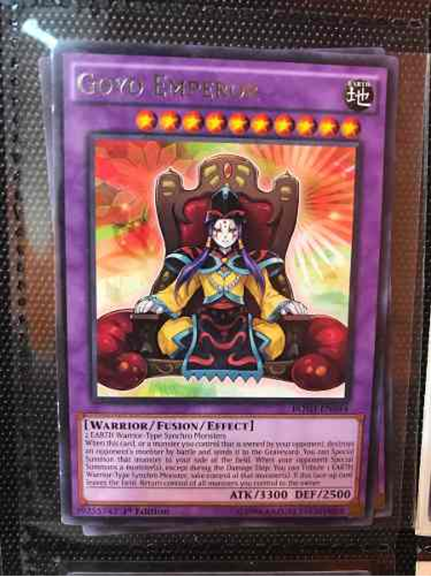 Goyo Emperor - Bosh-en044 - Rare 1st Edition 1