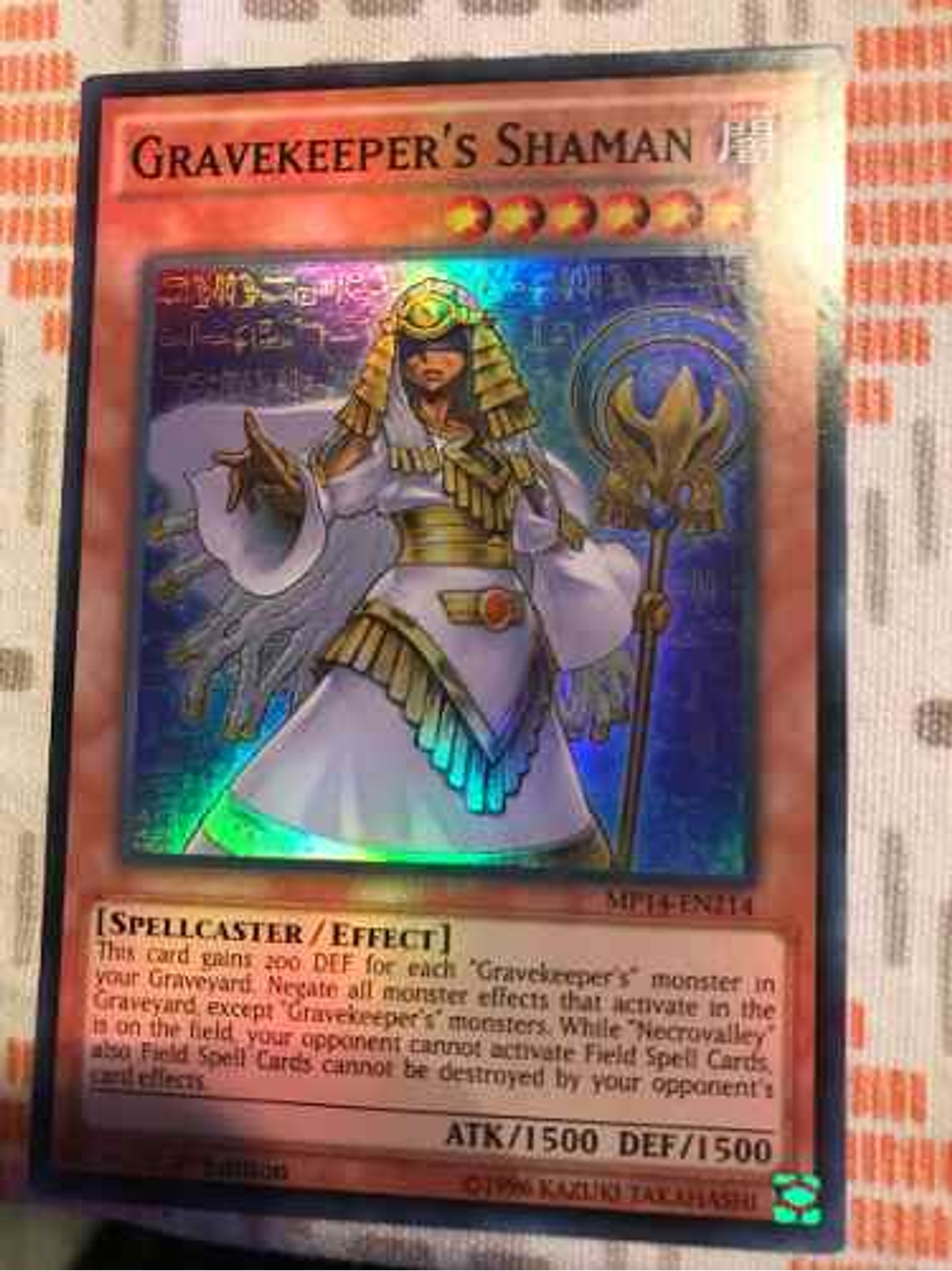 Gravekeeper's Shaman - mp14-en214 - Super Rare 1st Edition 1