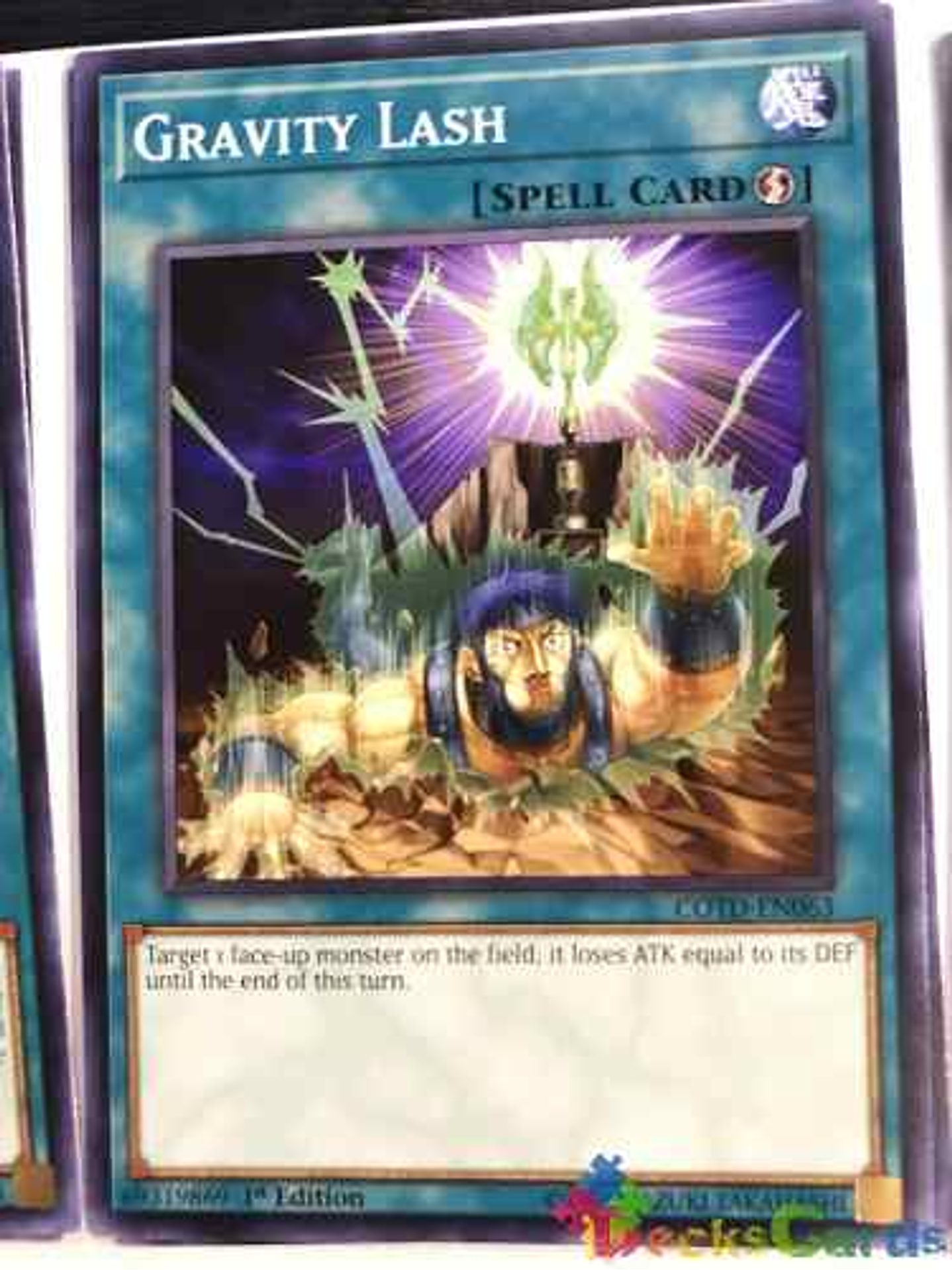 Gravity Lash - cotd-en063 - Common 1st Edition 1