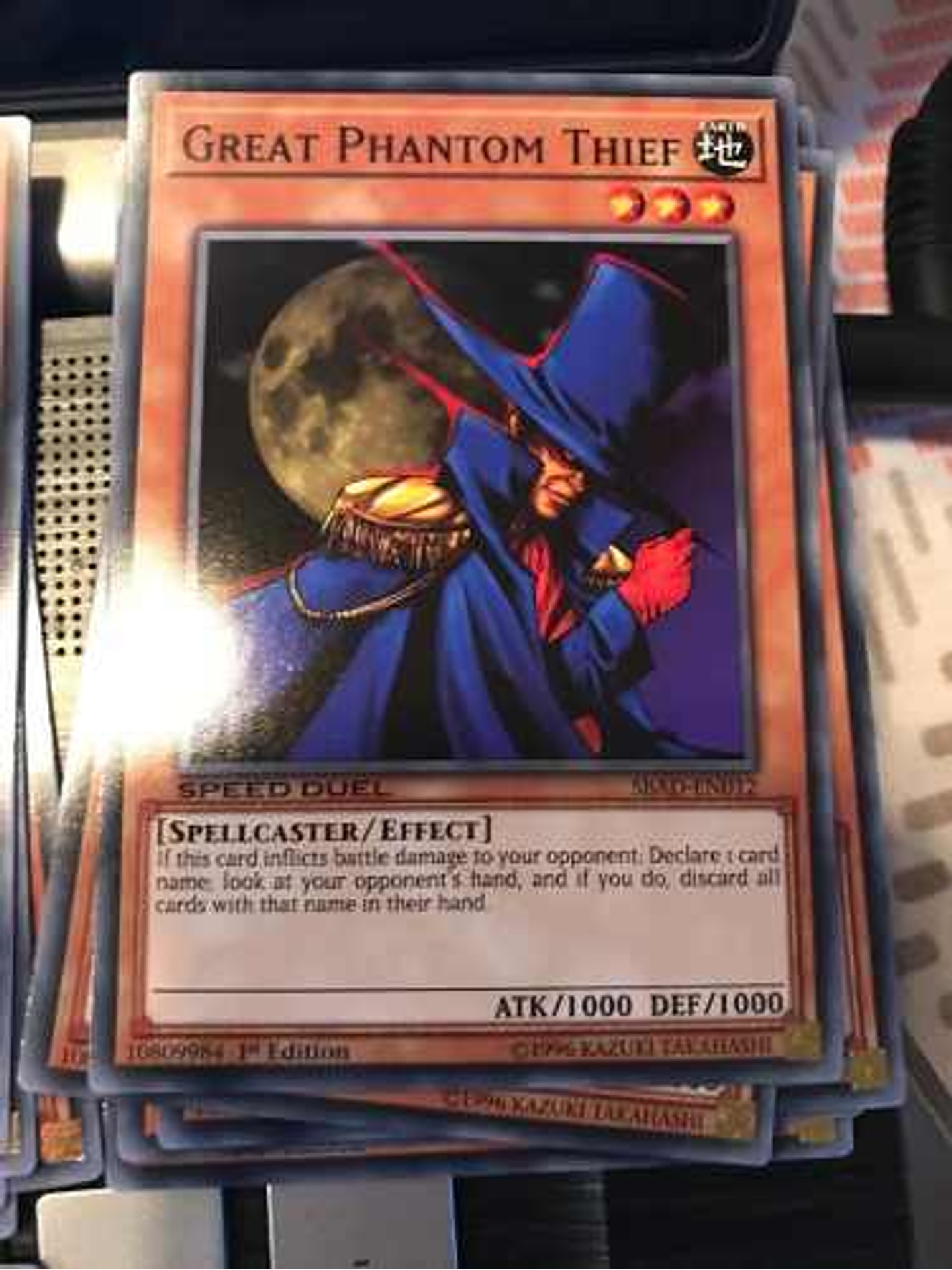 Great Phantom Thief - sbad-en012 - Common 1st Edition 1