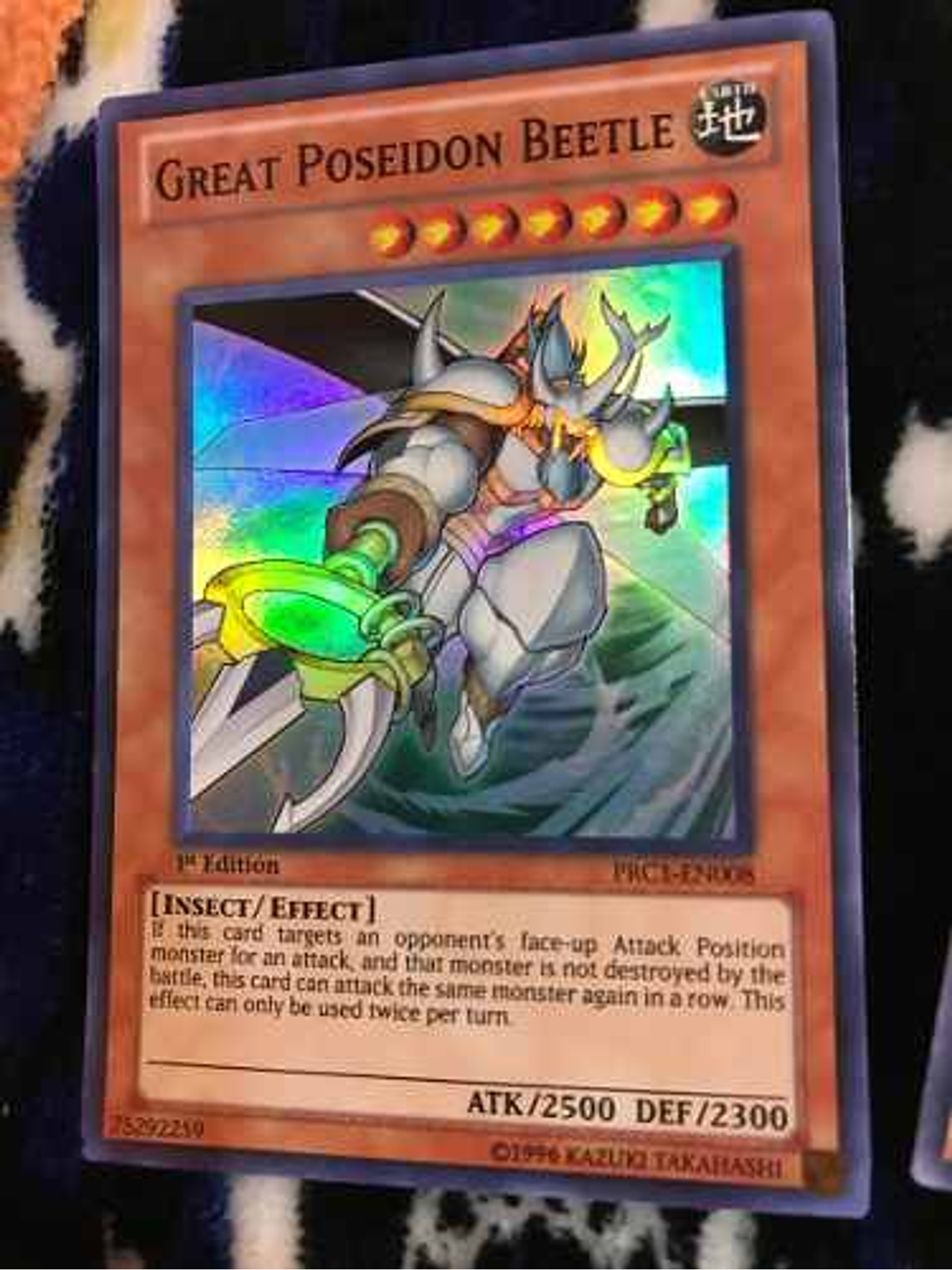 Great Poseidon Beetle - prc1-en008 - Super Rare 1