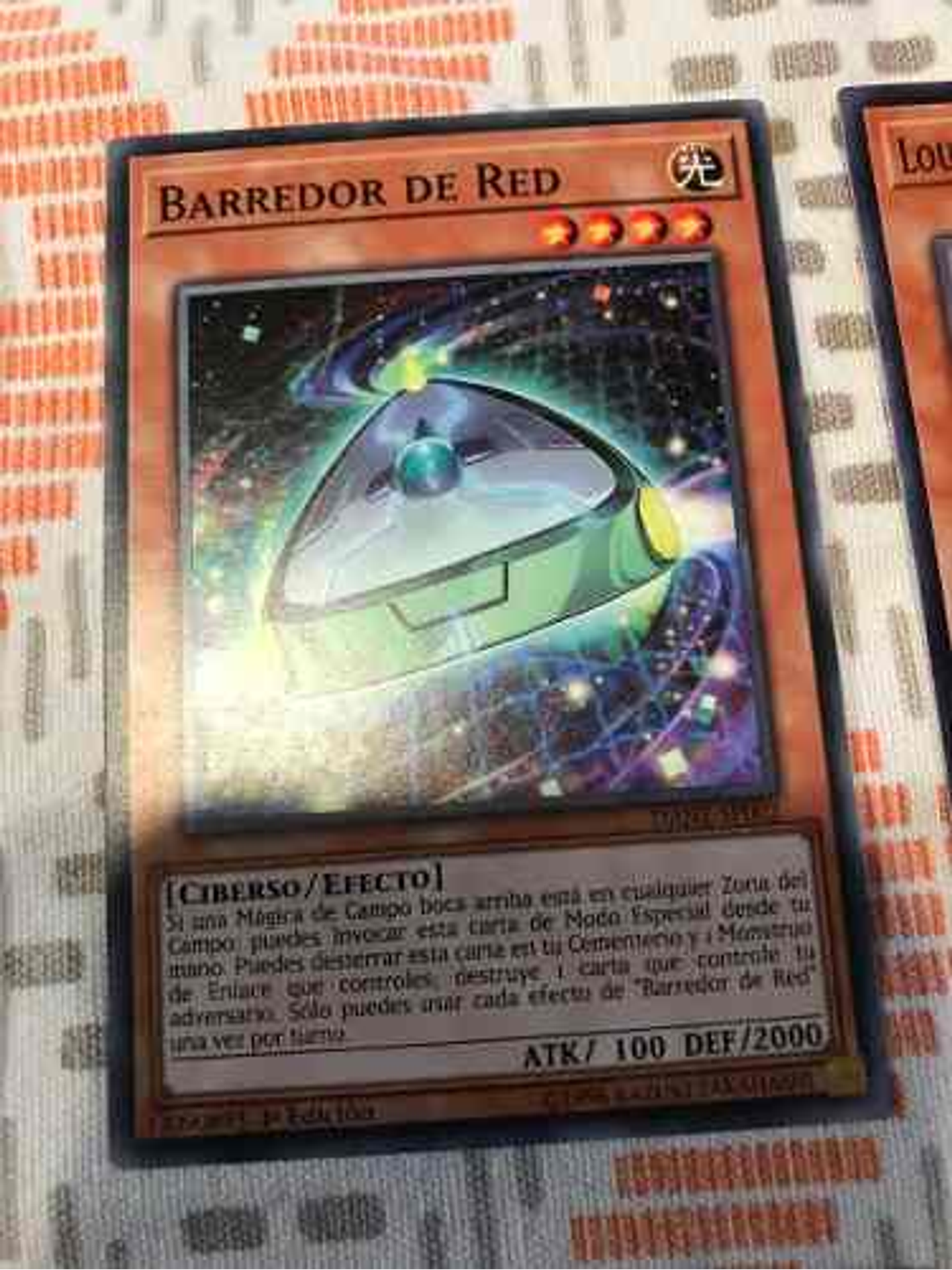 Grid Sweeper - dane-en002 - Common 1st Edition 1