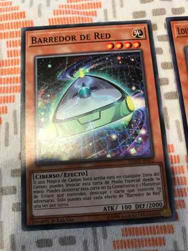 Grid Sweeper - dane-en002 - Common 1st Edition 1