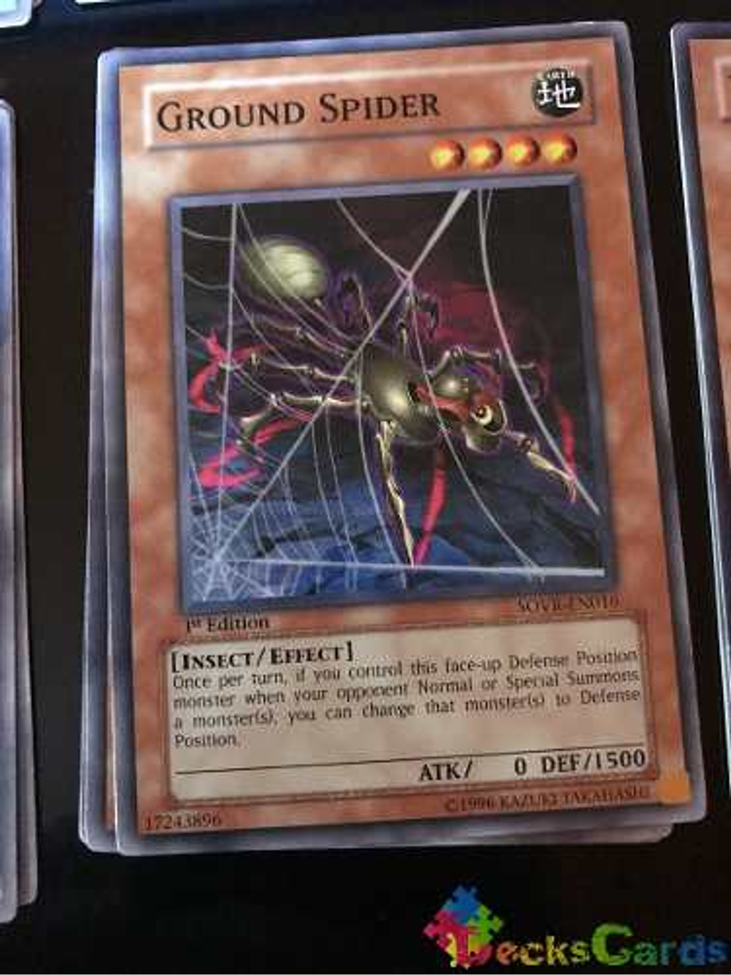 Ground Spider - sovr-en016 - Common Unlimited 1