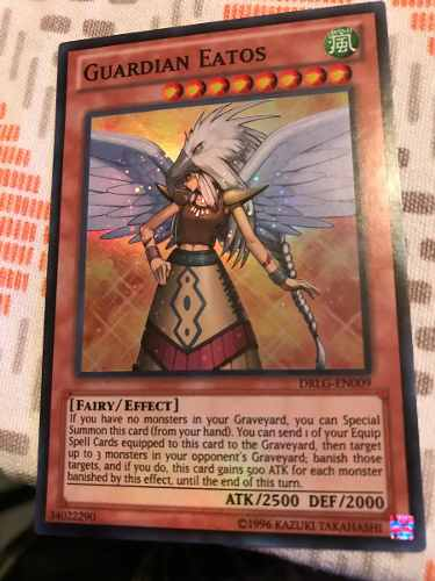 Guardian Eatos - drlg-en009 - Super Rare Unlimited 1