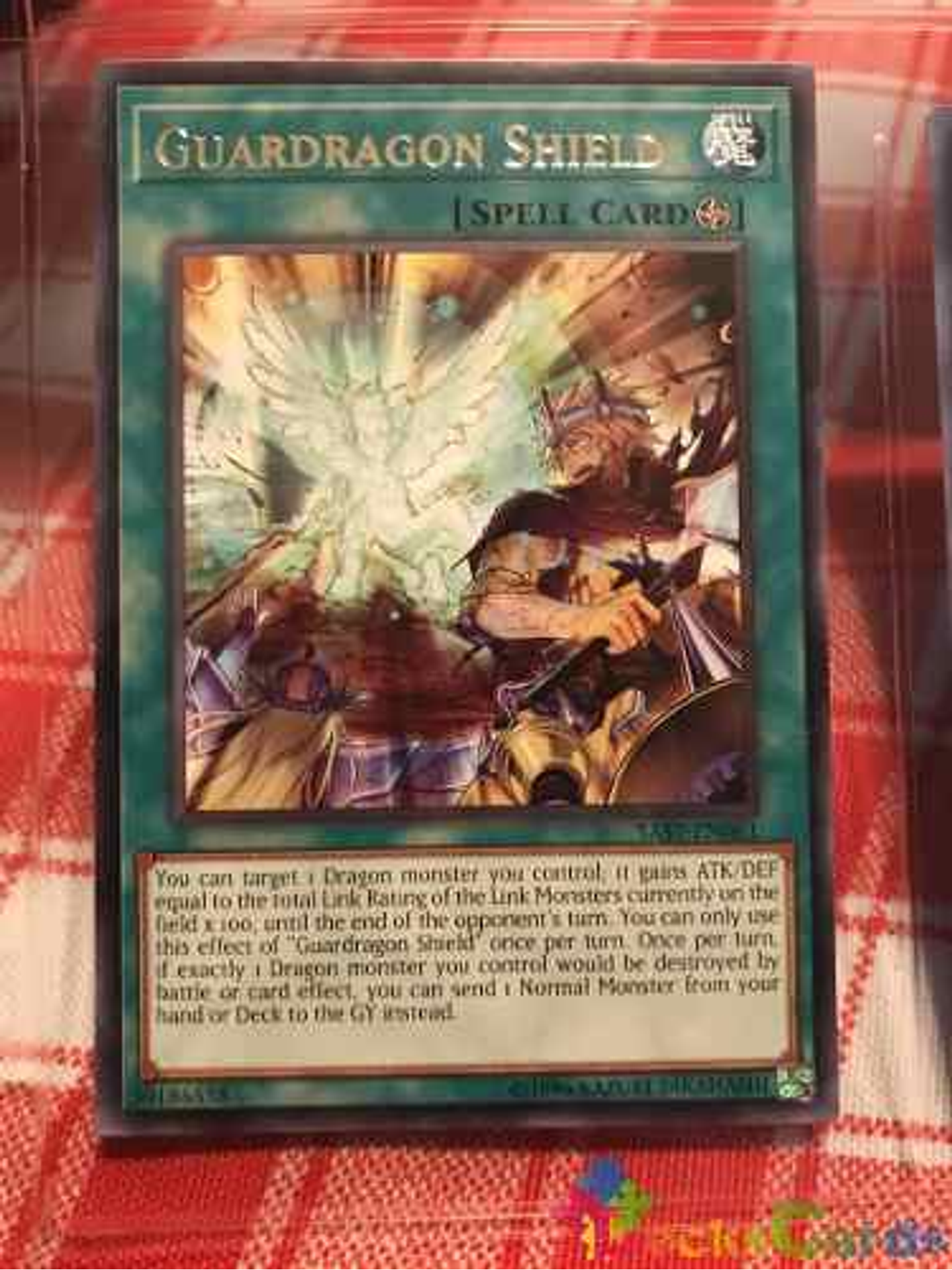 Guardragon Shield - Sast-en061 - Rare Unlimited 1
