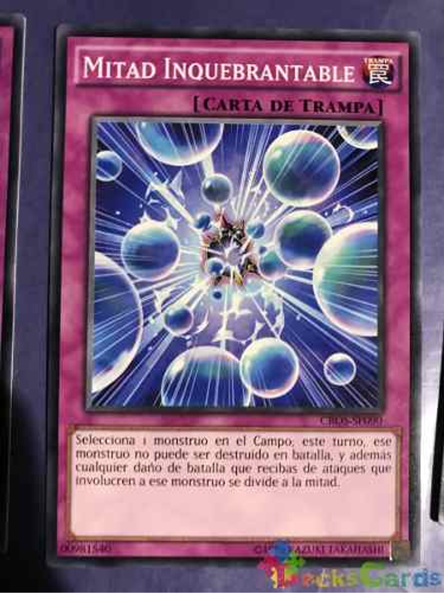 Half Unbreak - cros-en090 - Common Unlimited 1