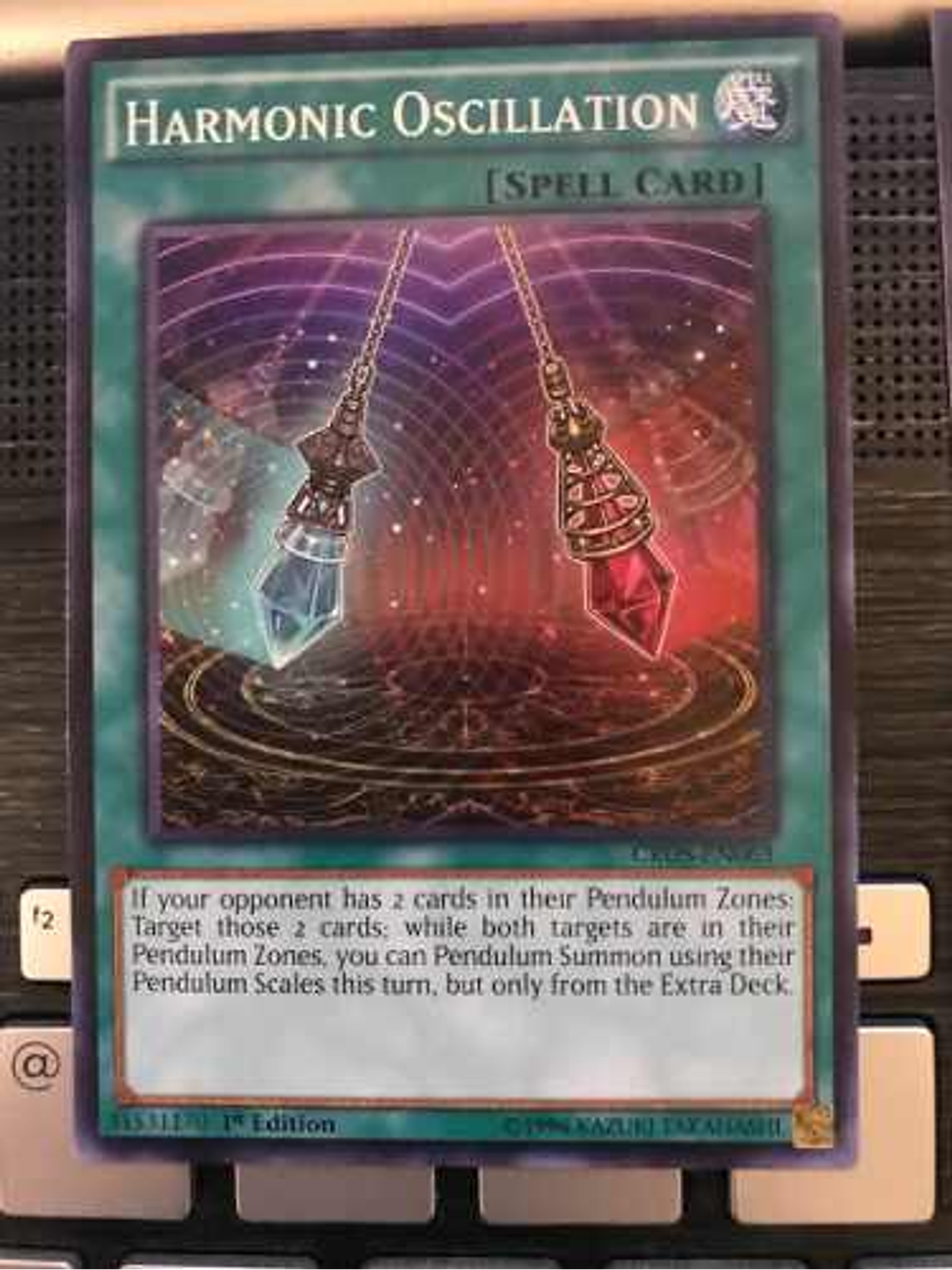 Harmonic Oscillation - cros-en063 - Common 1st Edition 1