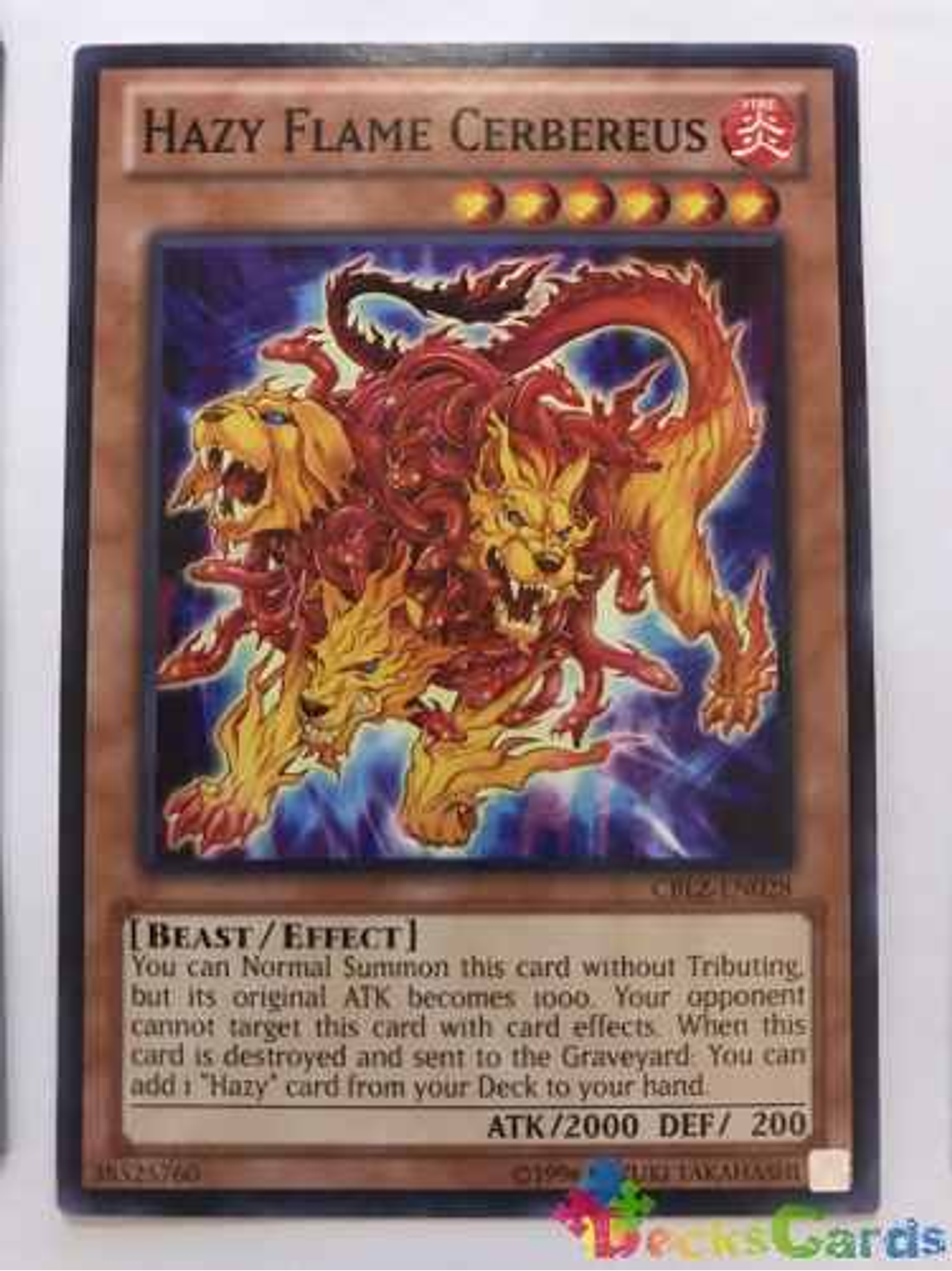 Hazy Flame Cerbereus - cblz-en028 - Common Unlimited 1