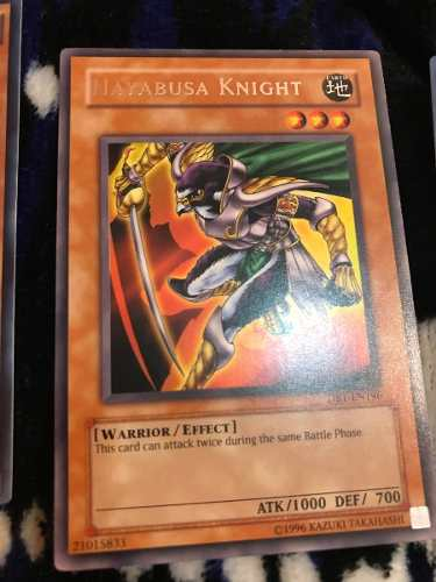 Hayabusa Knight - db1-en196 - Rare 1