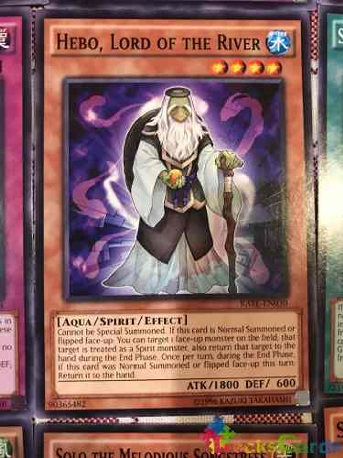 Hebo, Lord Of The River - rate-en030 - Common Unlimited 1