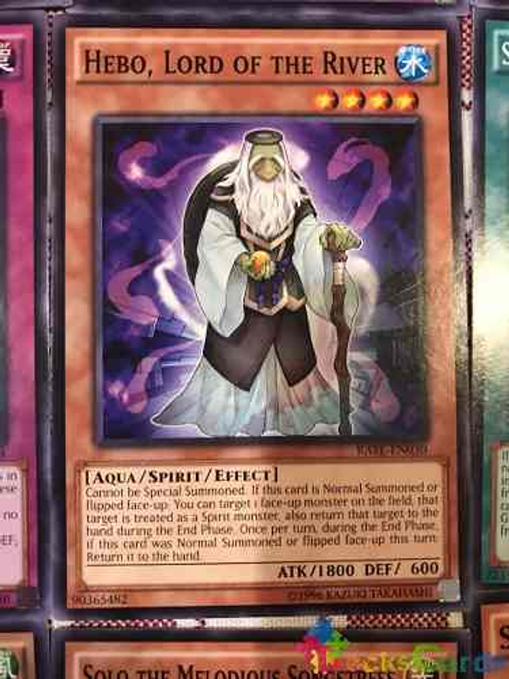 Hebo, Lord Of The River - rate-en030 - Common Unlimited 1