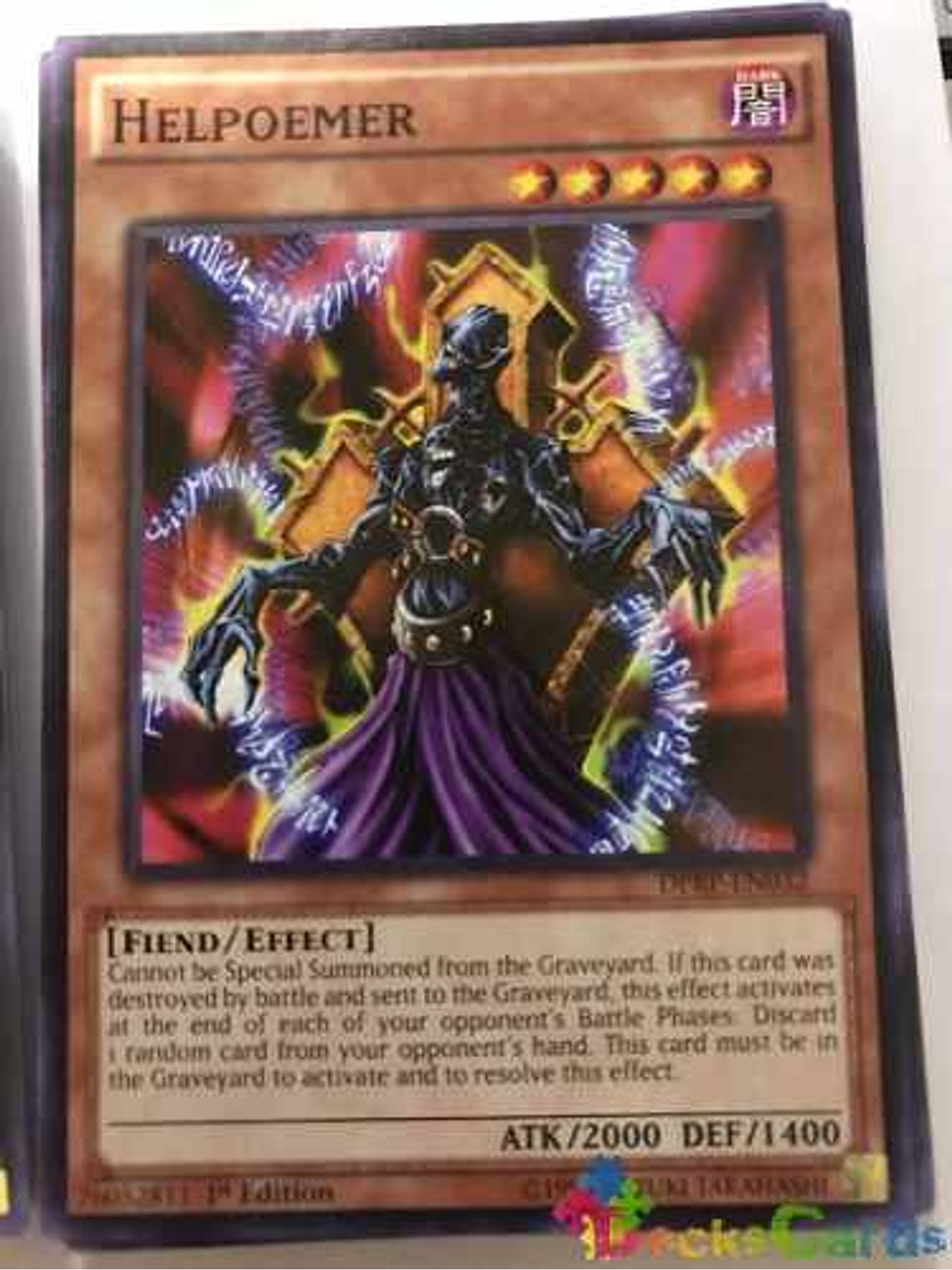 Helpoemer - Dprp-en032 - Common 1st Edition 1