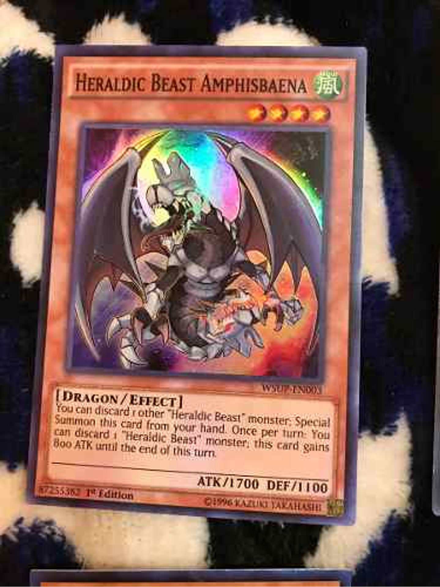 Heraldic Beast Amphisbaena - wsup-en003 - Super Rare 1st Edi 1