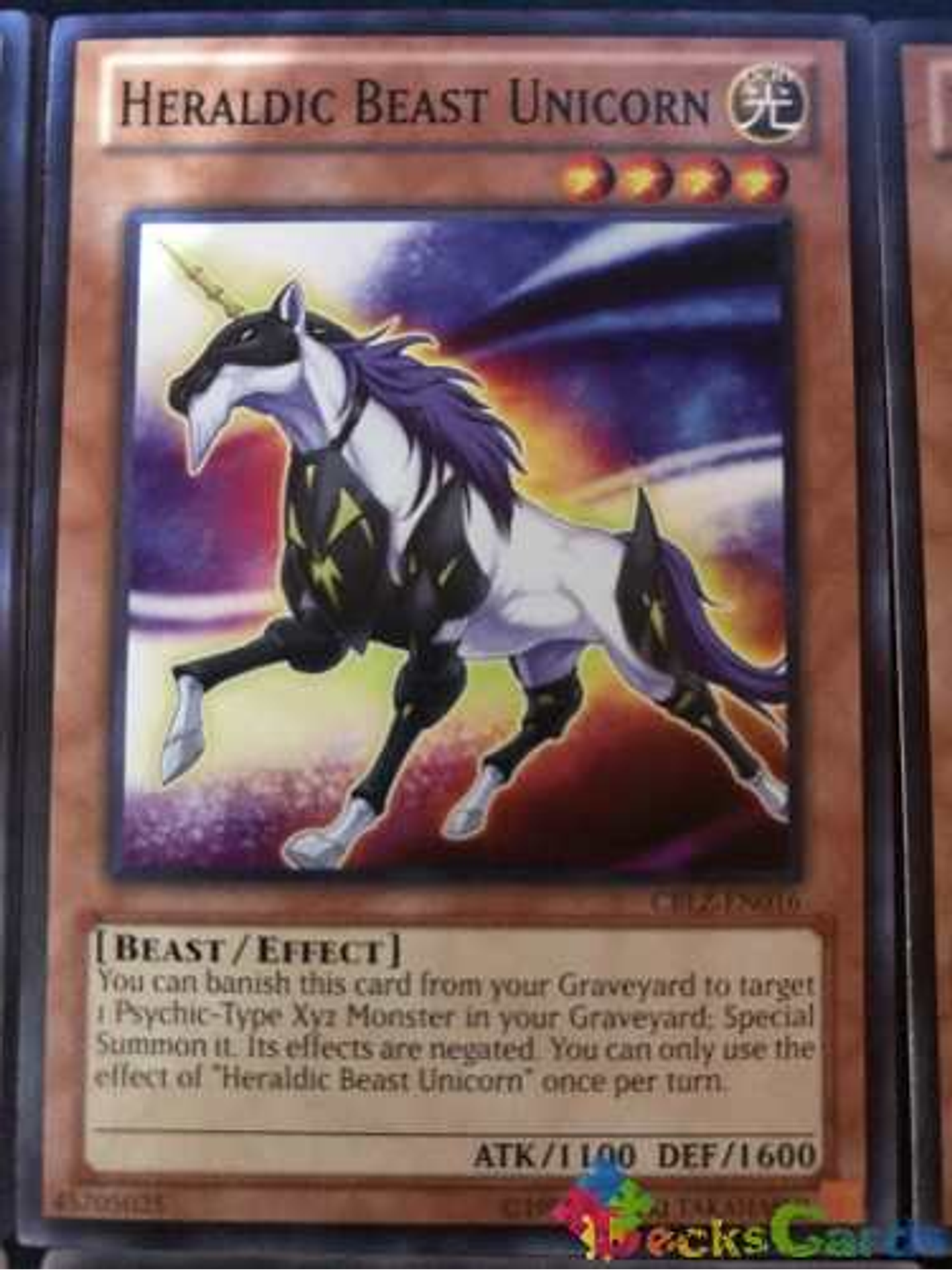 Heraldic Beast Unicorn - cblz-en016 - Common Unlimited 1