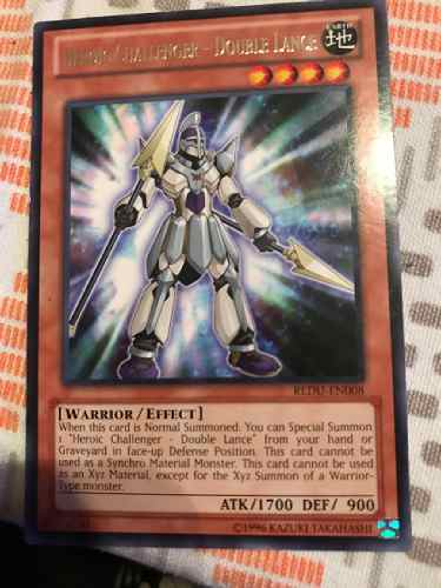 Heroic Challenger - Double Lance - REDU-EN008 - Rare Unlimited 1