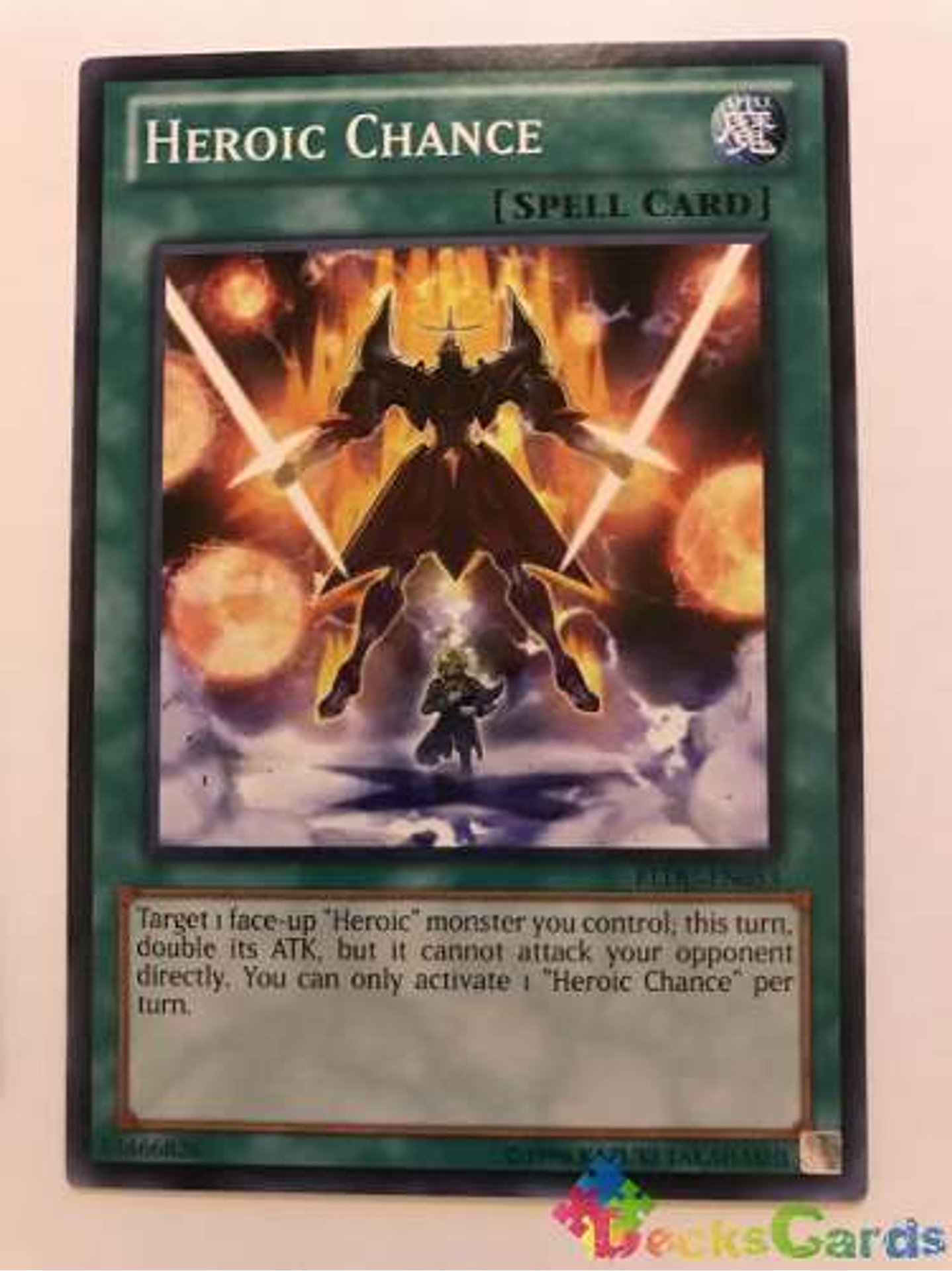 Heroic Chance - redu-en053 - Common Unlimited 1