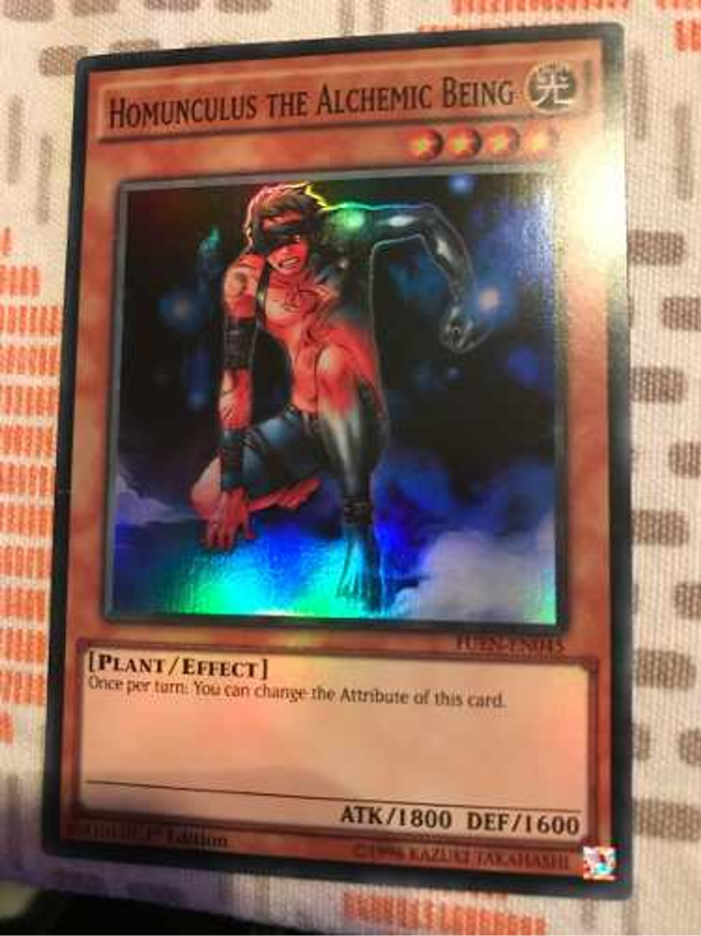 Homunculus the Alchemic Being - FUEN-EN045 - Super Rare 1st Edition 1