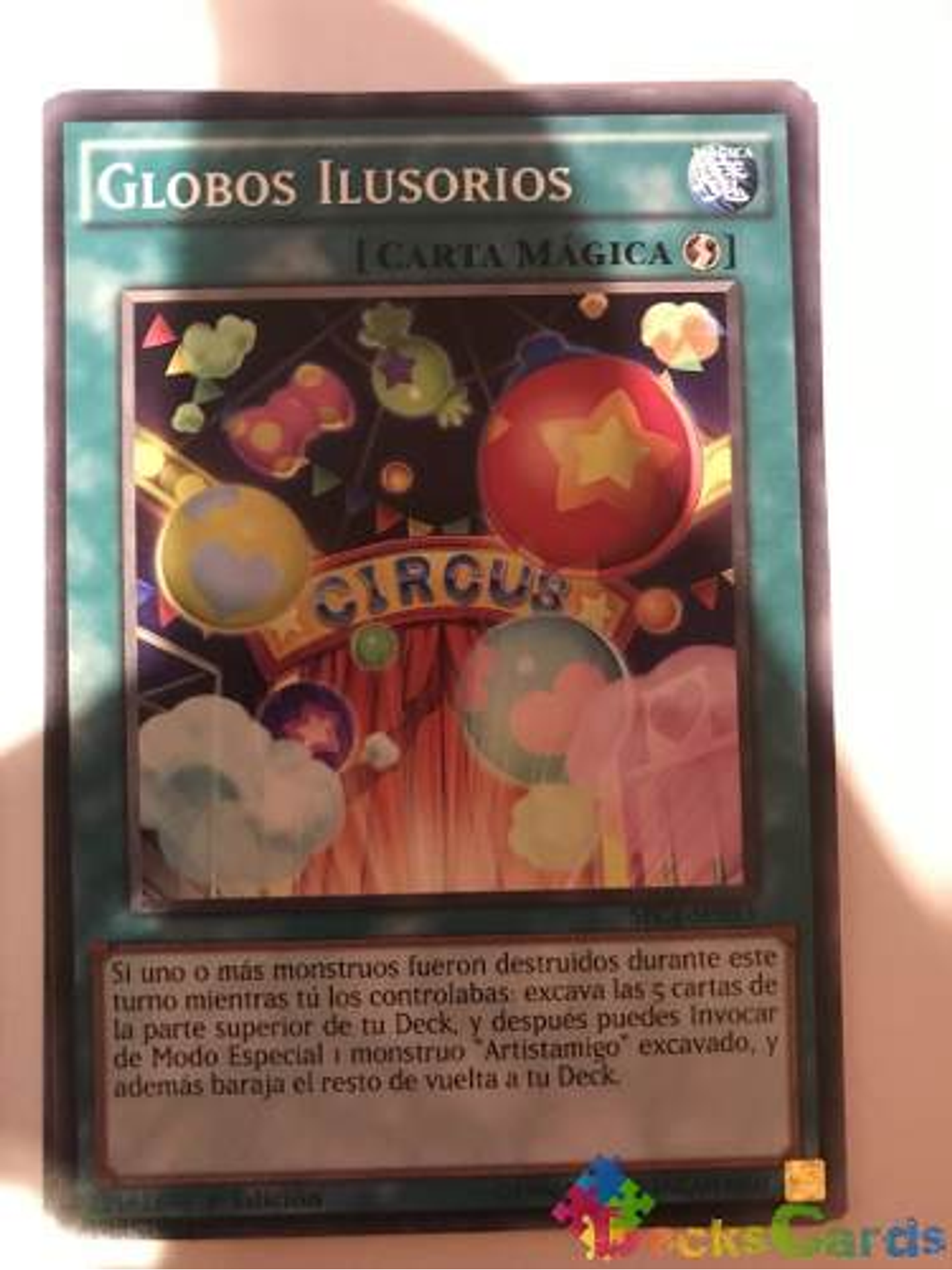 Illusion Balloons - sece-en053 - Common 1st Edition 1