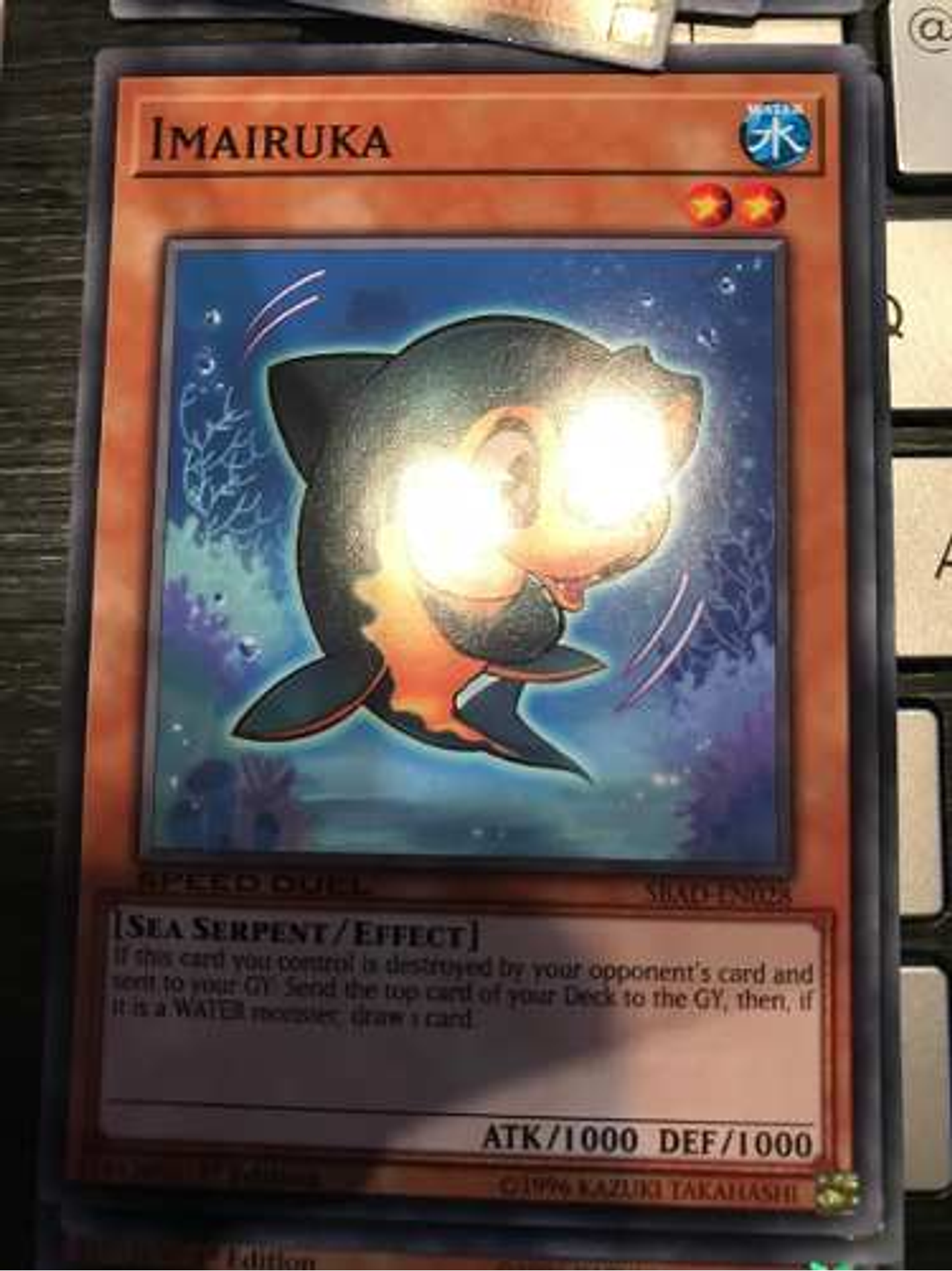 Imairuka - sbad-en028 - Common 1st Edition 1