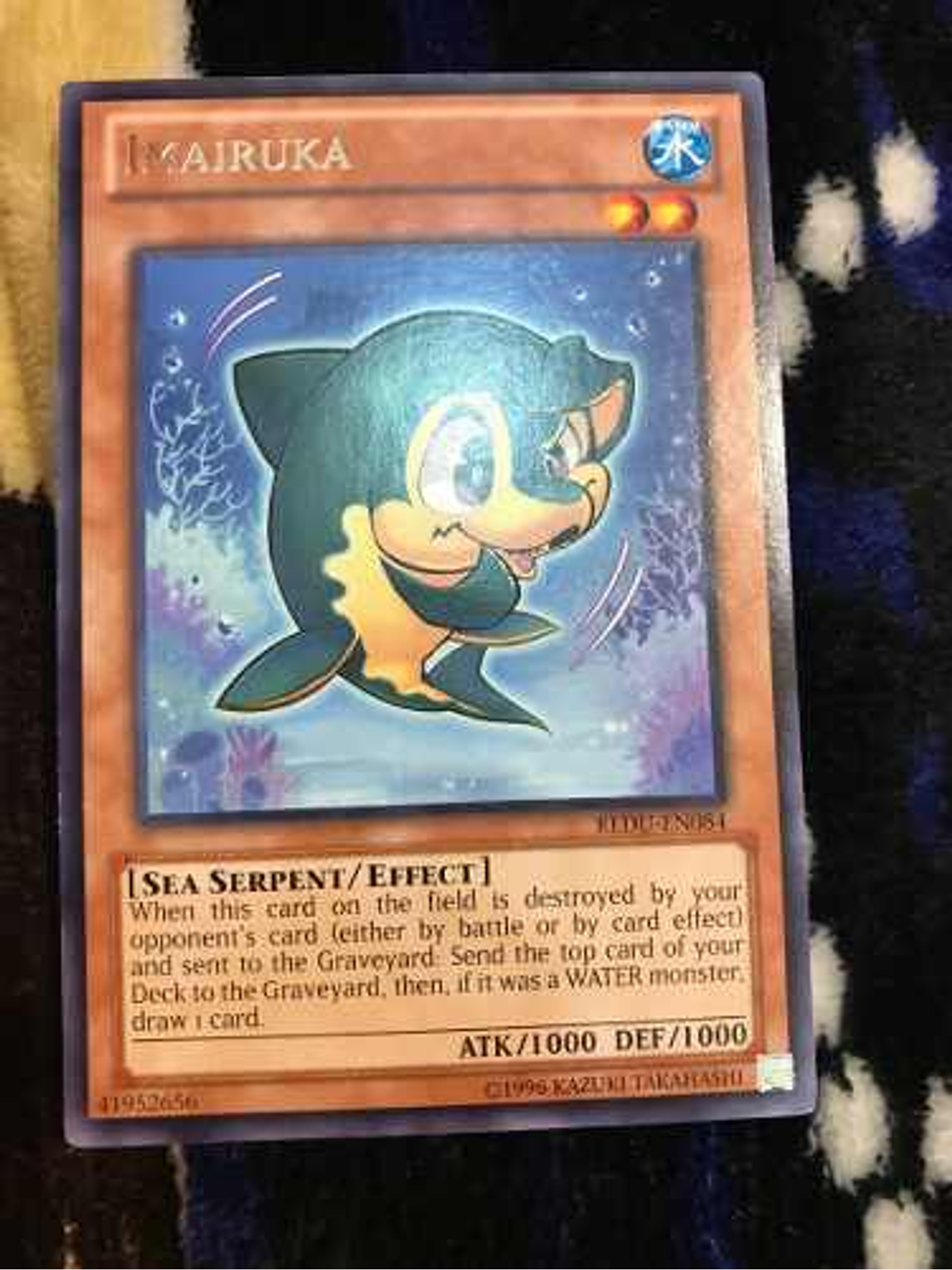 Imairuka - redu-en084 - Rare Unlimited 1