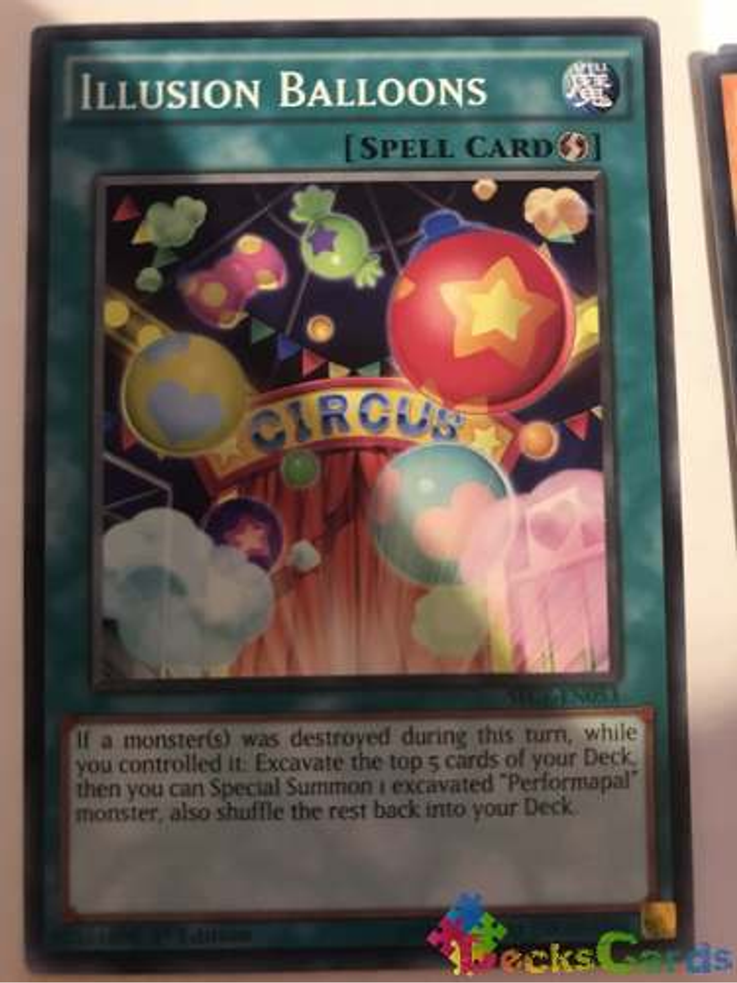 Illusion Balloons - sece-en053 - Common 1st Edition 2