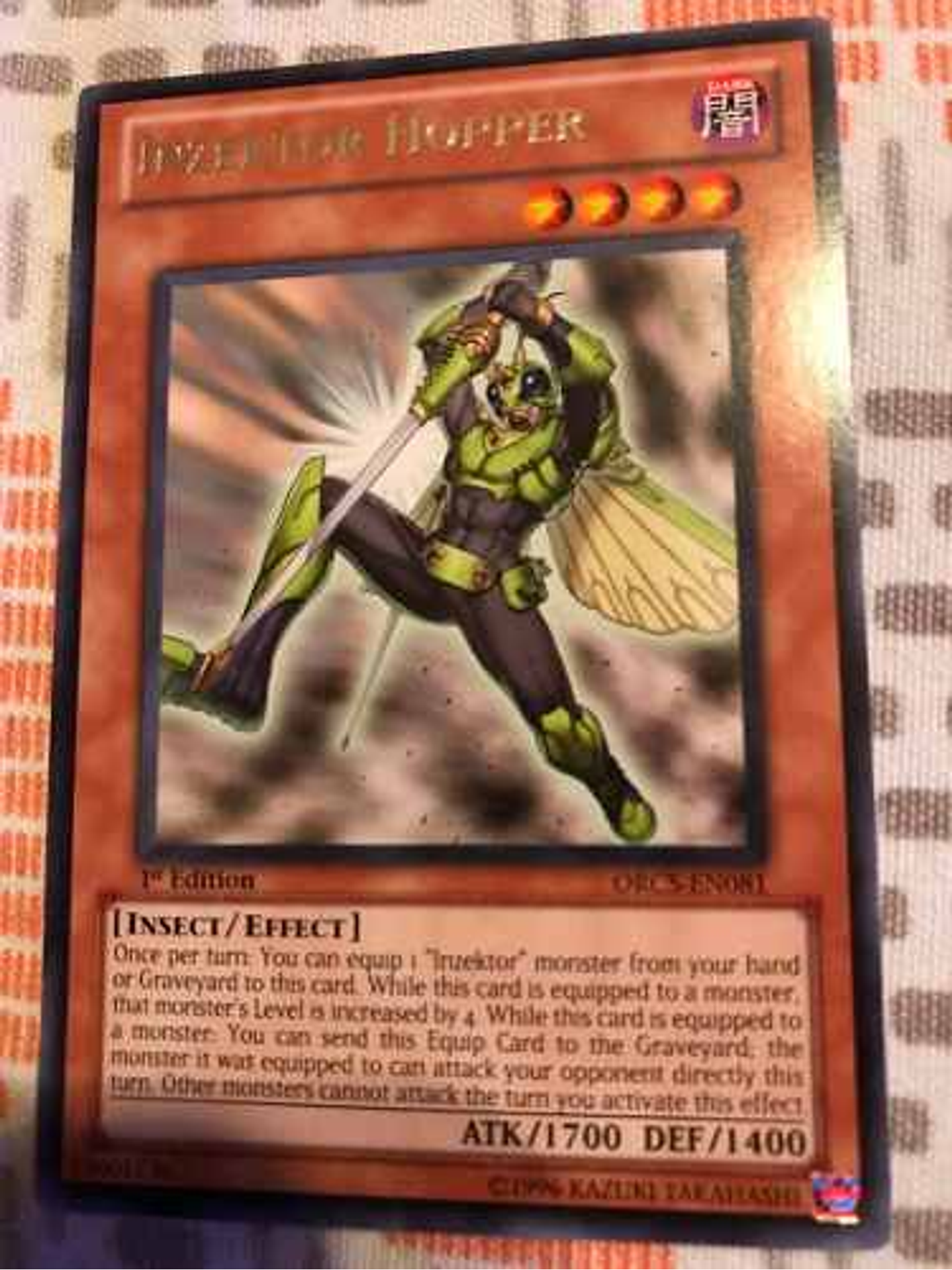 Inzektor Hopper - orcs-en081 - Rare 1st Edition 1