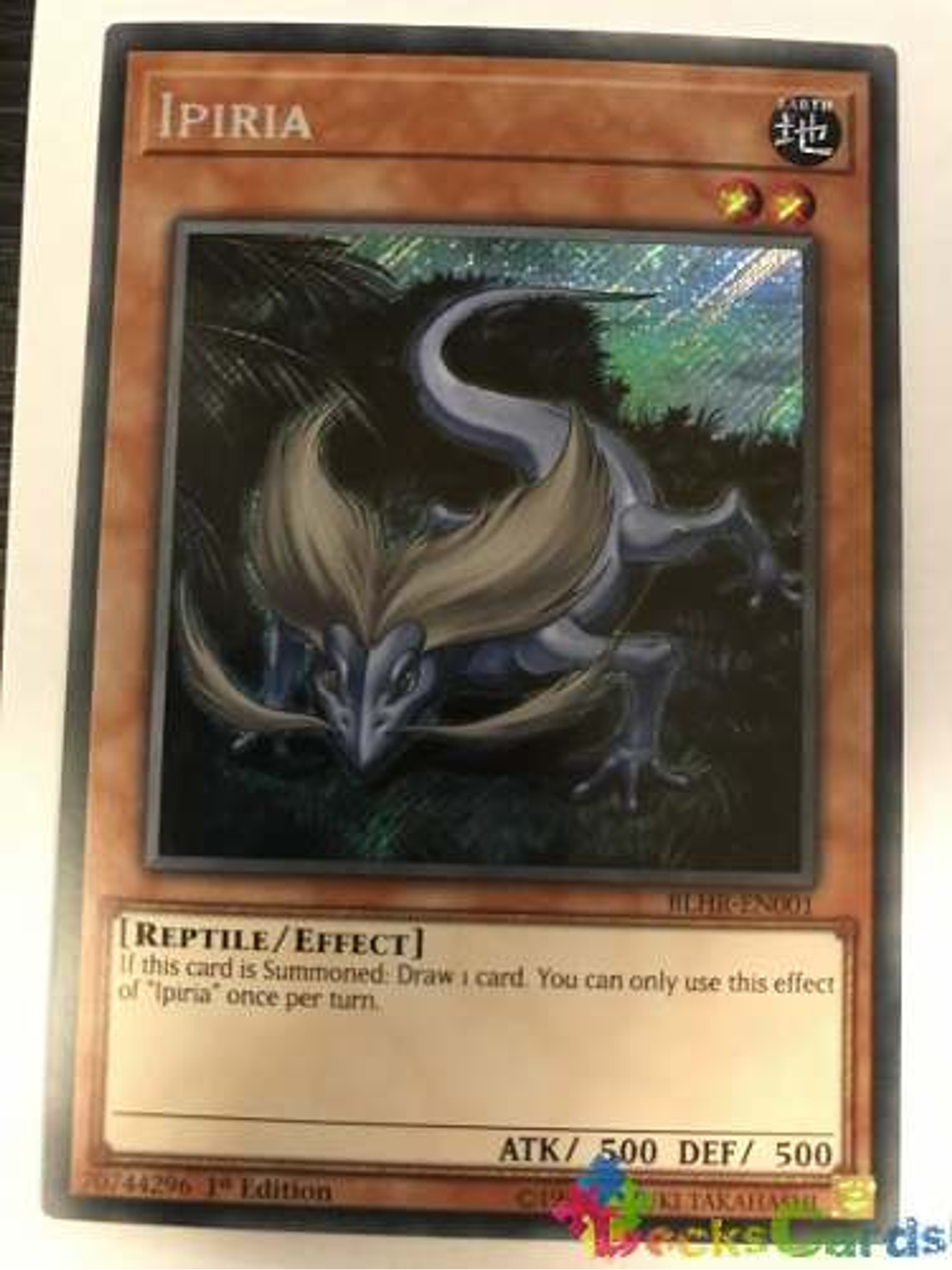 Ipiria - blhr-en001 - Secret Rare 1st Edition 1