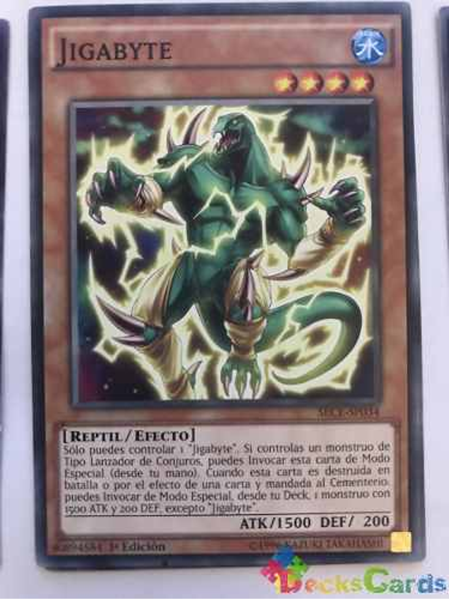 Jigabyte - sece-en034 - Common 1st Edition 1