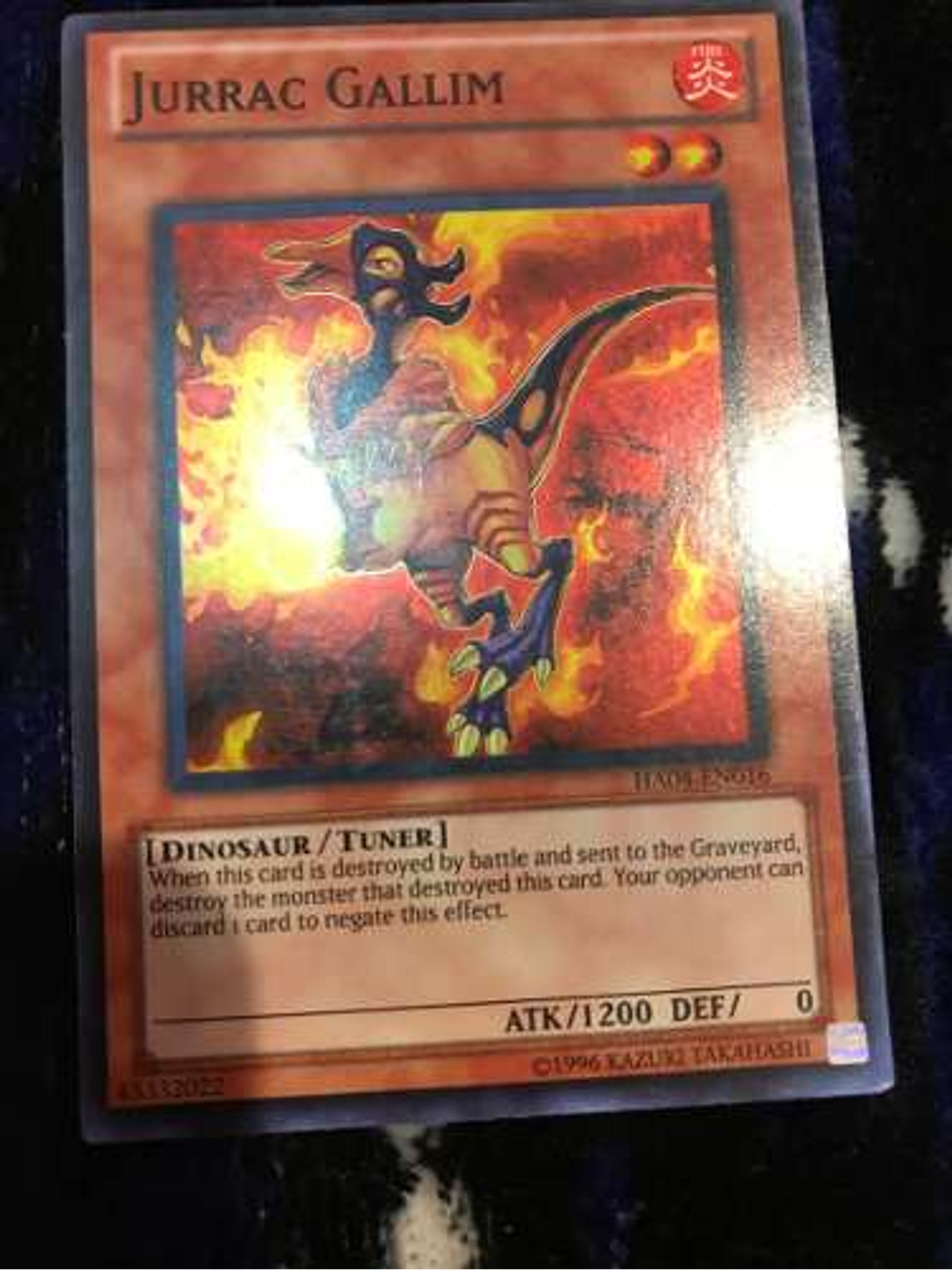 Jurrac Gallim - ha04-en016 - Super Rare 1st Edition 1