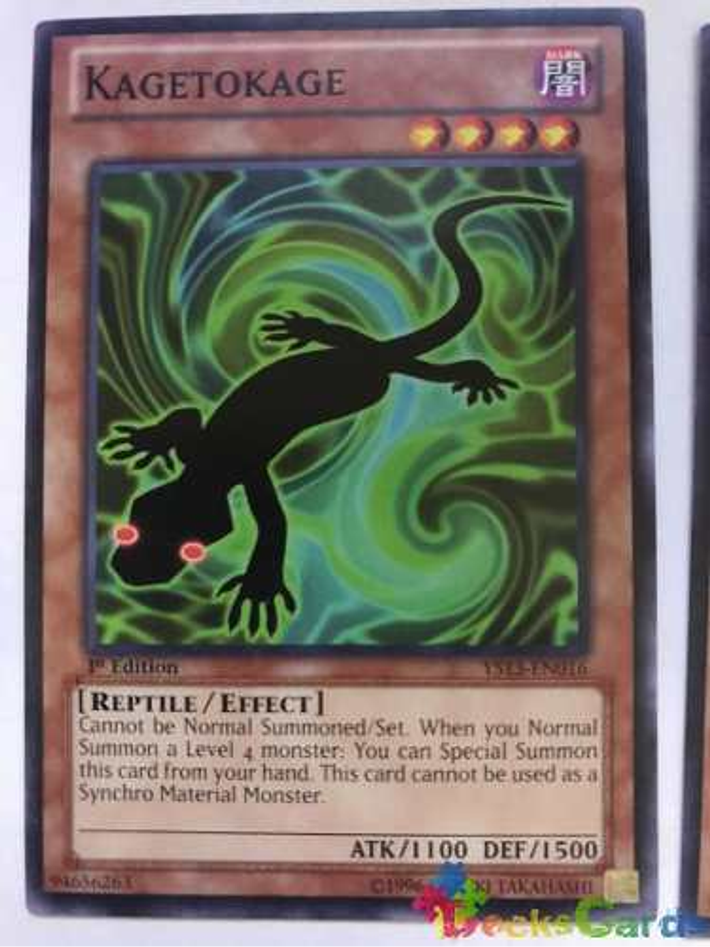 Kagetokage - ys13-en016 - Common 1st Edition 1