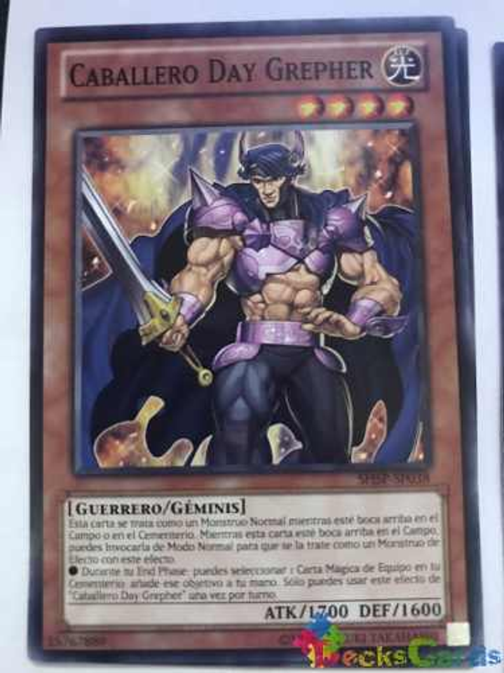 Knight Day Grepher - shsp-en038 - Common Unlimited 1