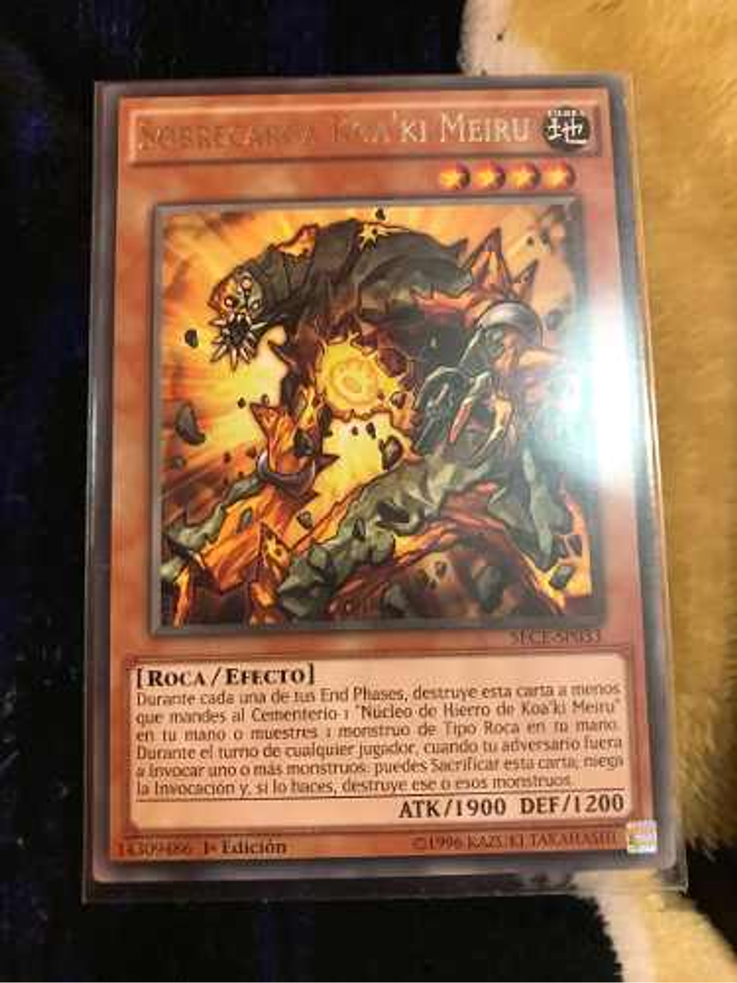 Koa'ki Meiru Overload - sece-en033 - Rare 1st Edition 1