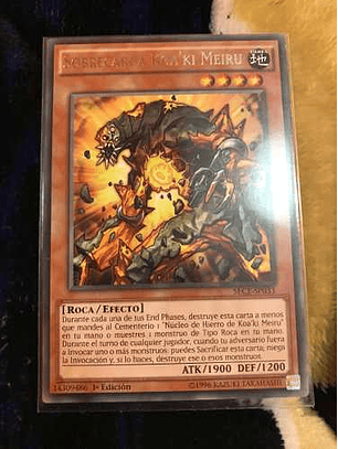 Koa'ki Meiru Overload - sece-en033 - Rare 1st Edition