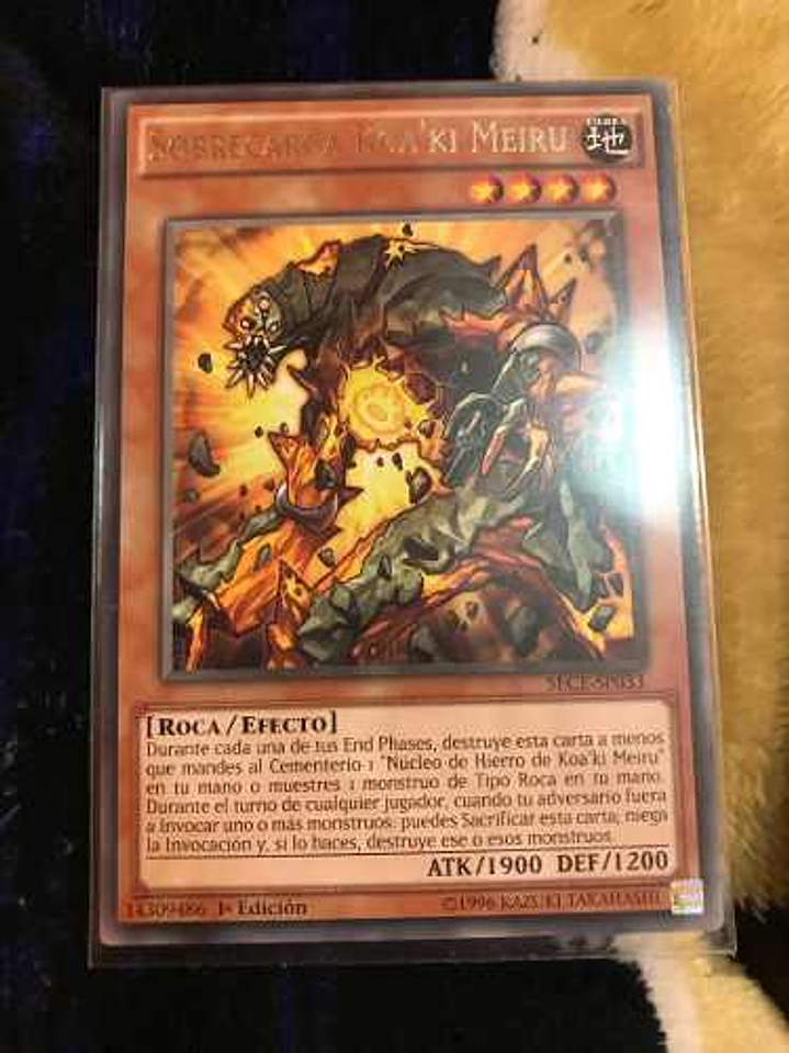 Koa'ki Meiru Overload - sece-en033 - Rare 1st Edition 1